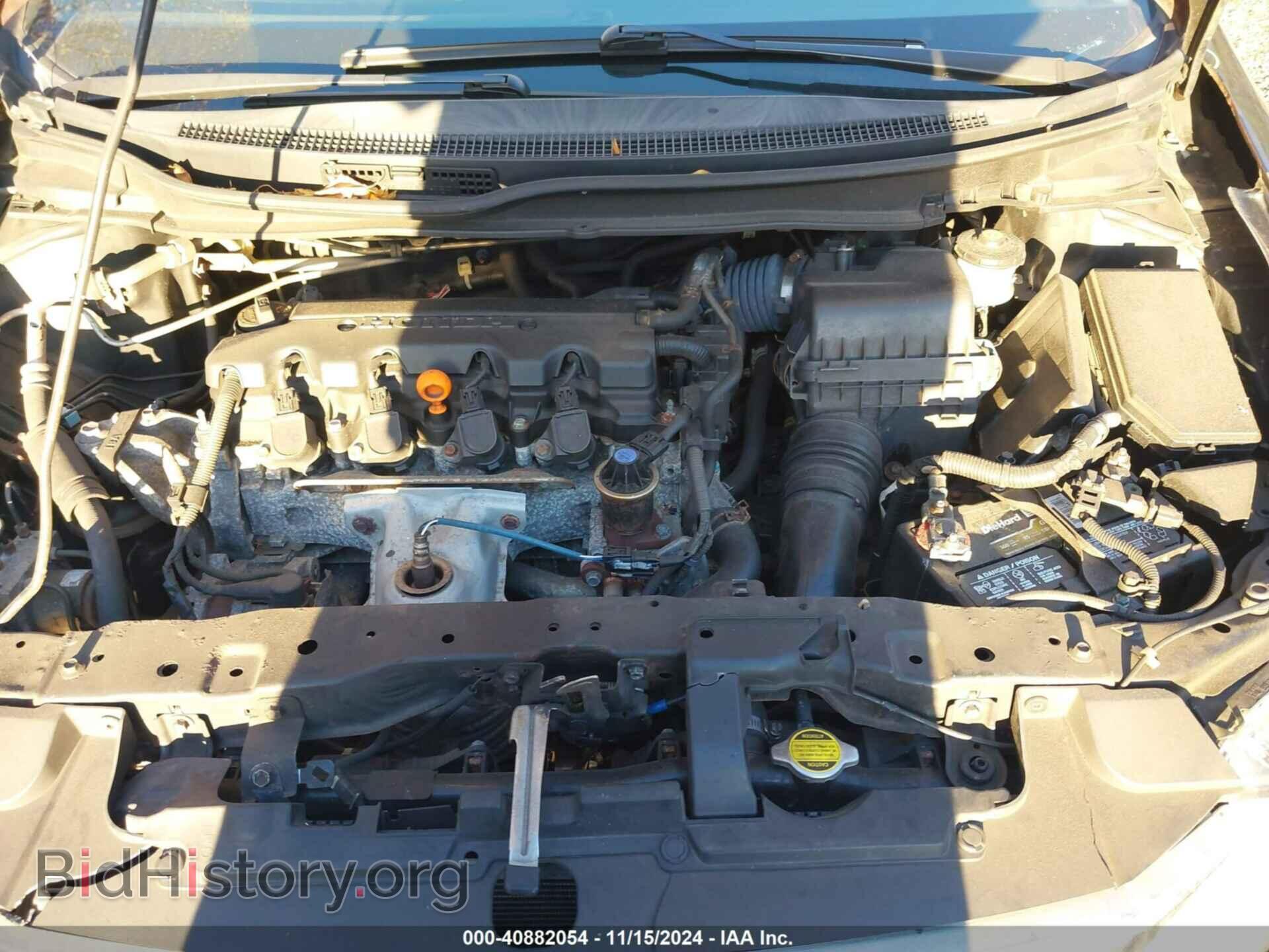 2012 HONDA CIVIC - VIN: 2HGFB2F59CH303170 - Фото 10