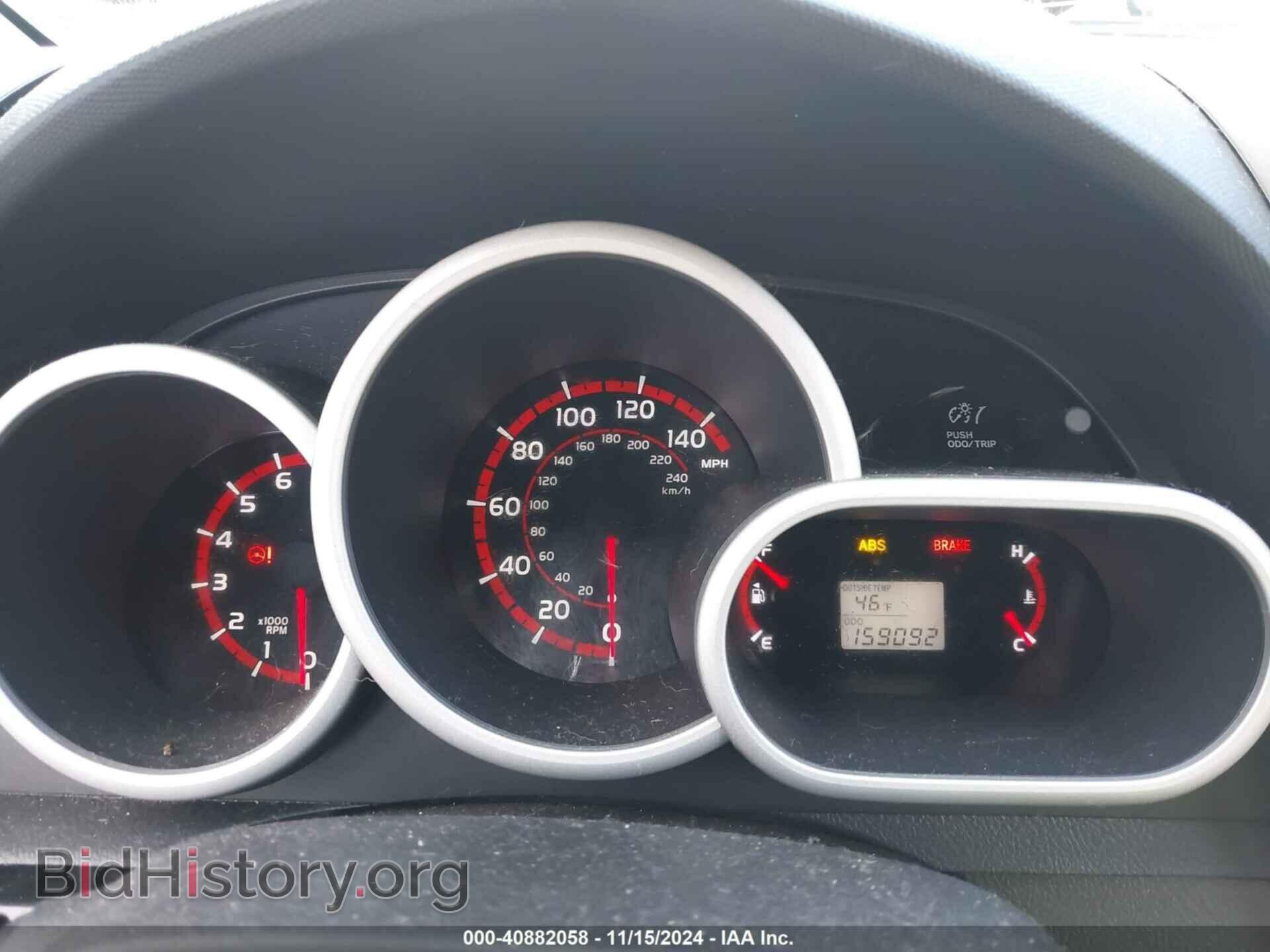 2009 TOYOTA MATRIX - VIN: 2T1LE40E39C007125 - Фото 7