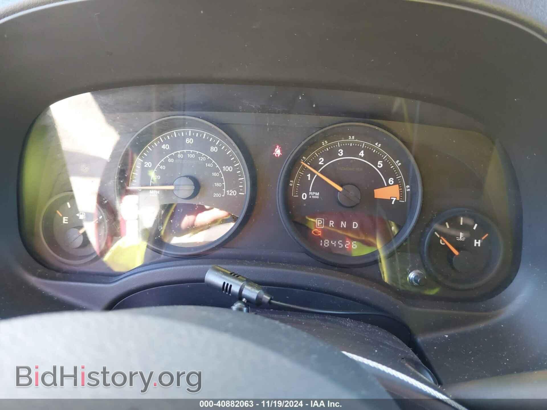2014 JEEP COMPASS - VIN: 1C4NJCBA8ED539220 - Фото 7