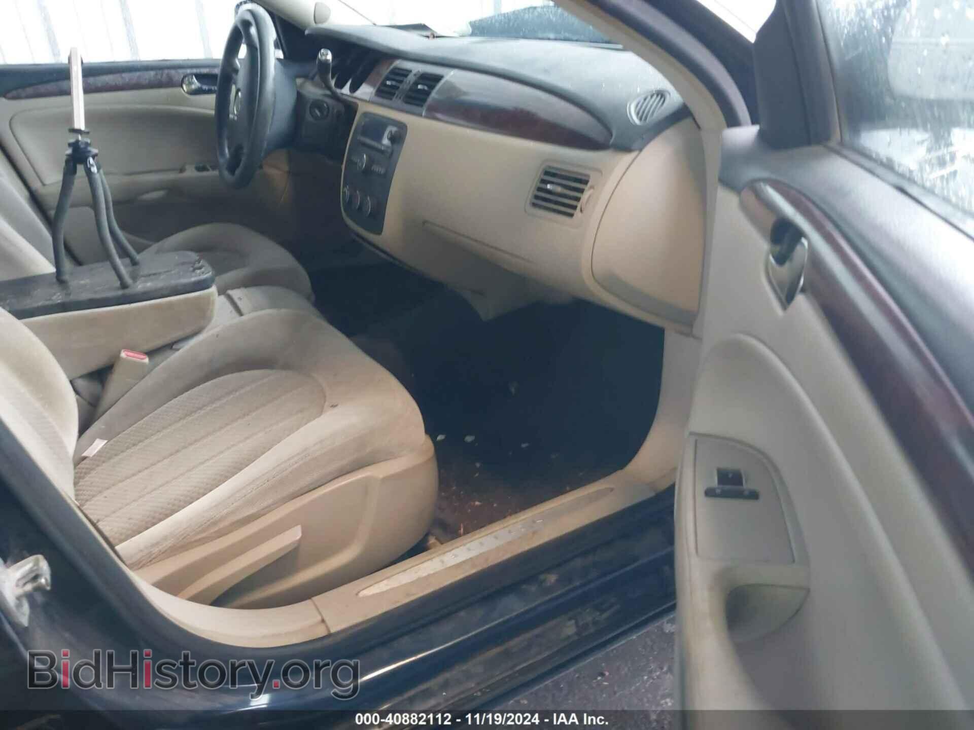 2006 BUICK LUCERNE - VIN: 1G4HP57276U241814 - Фото 5