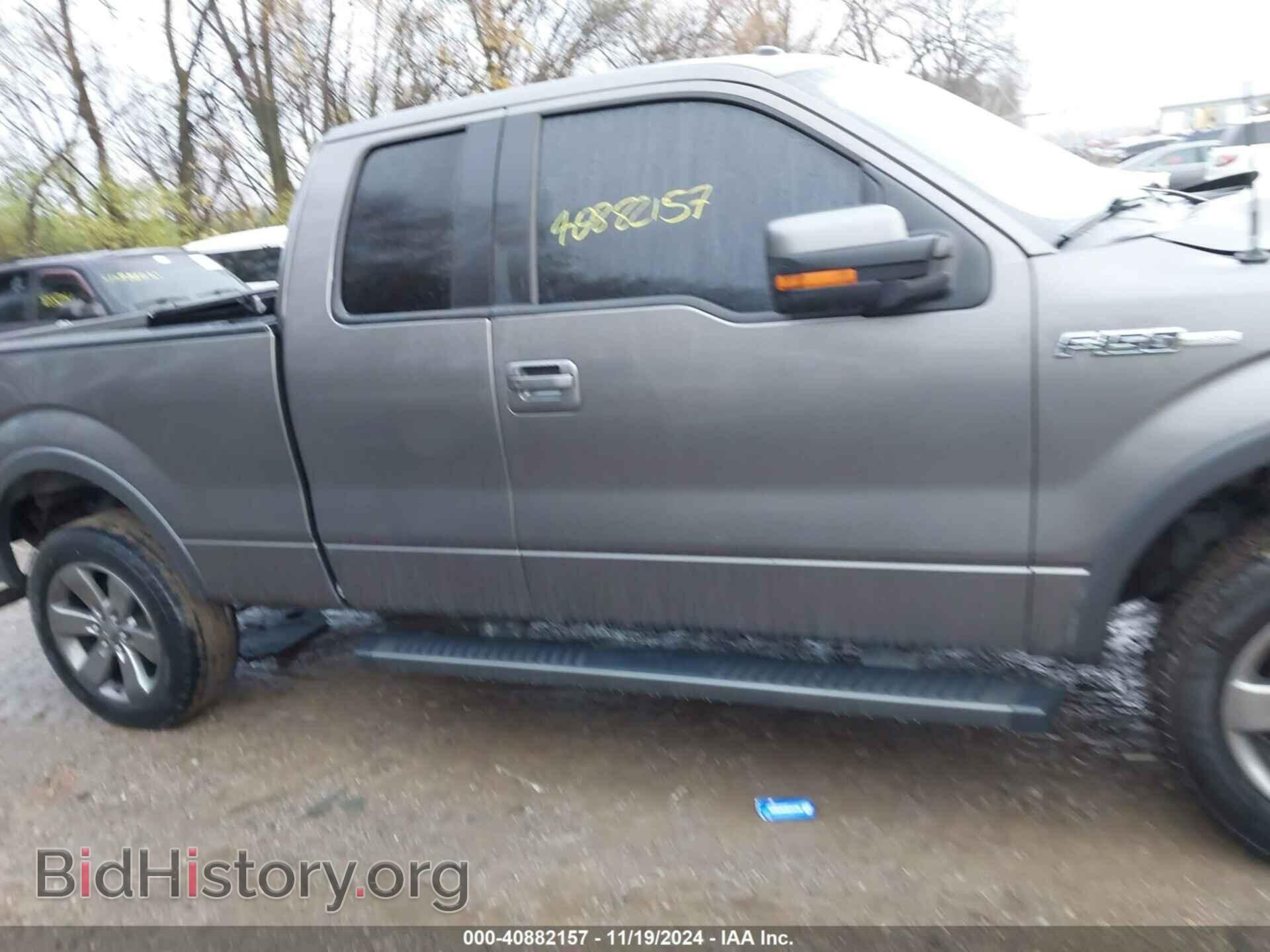 2014 FORD F-150 - VIN: 1FTFX1EF0EFC44583 - Фото 13