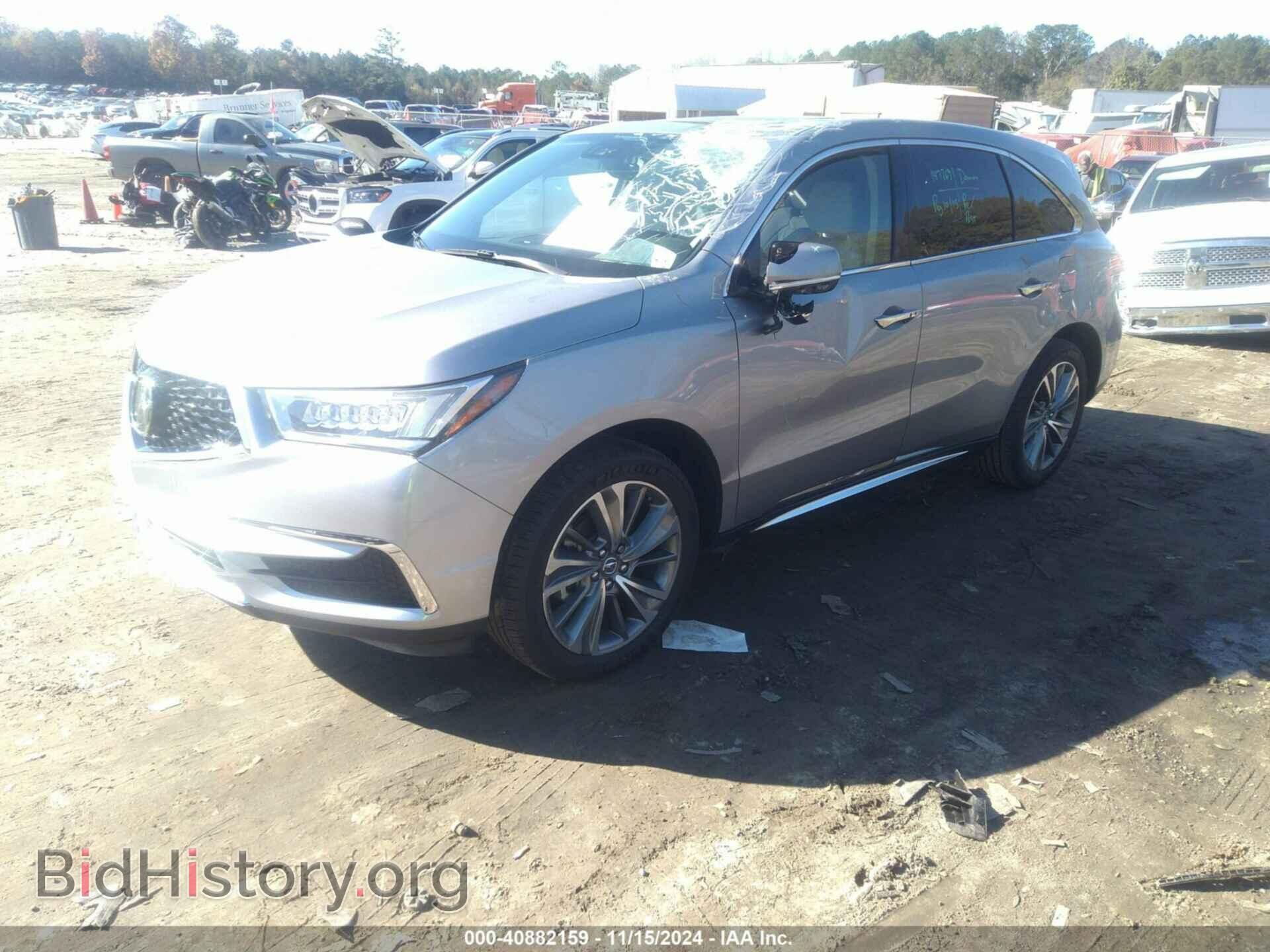 2017 ACURA MDX - VIN: 5FRYD3H51HB004725 - Фото 2