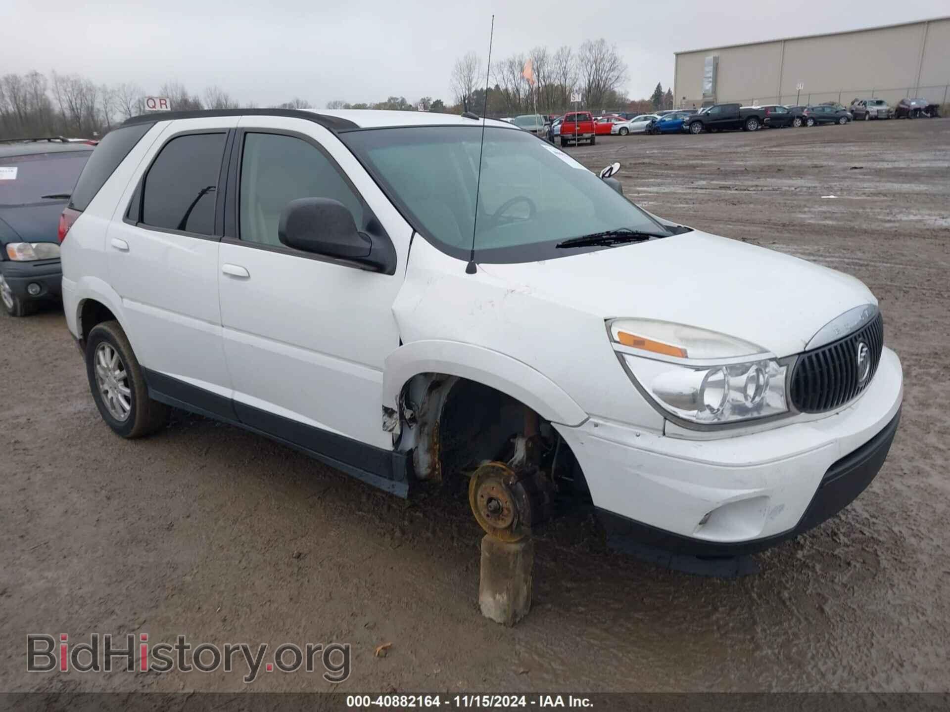 Фотография 3G5DA03L66S591447 - BUICK RENDEZVOUS 2006