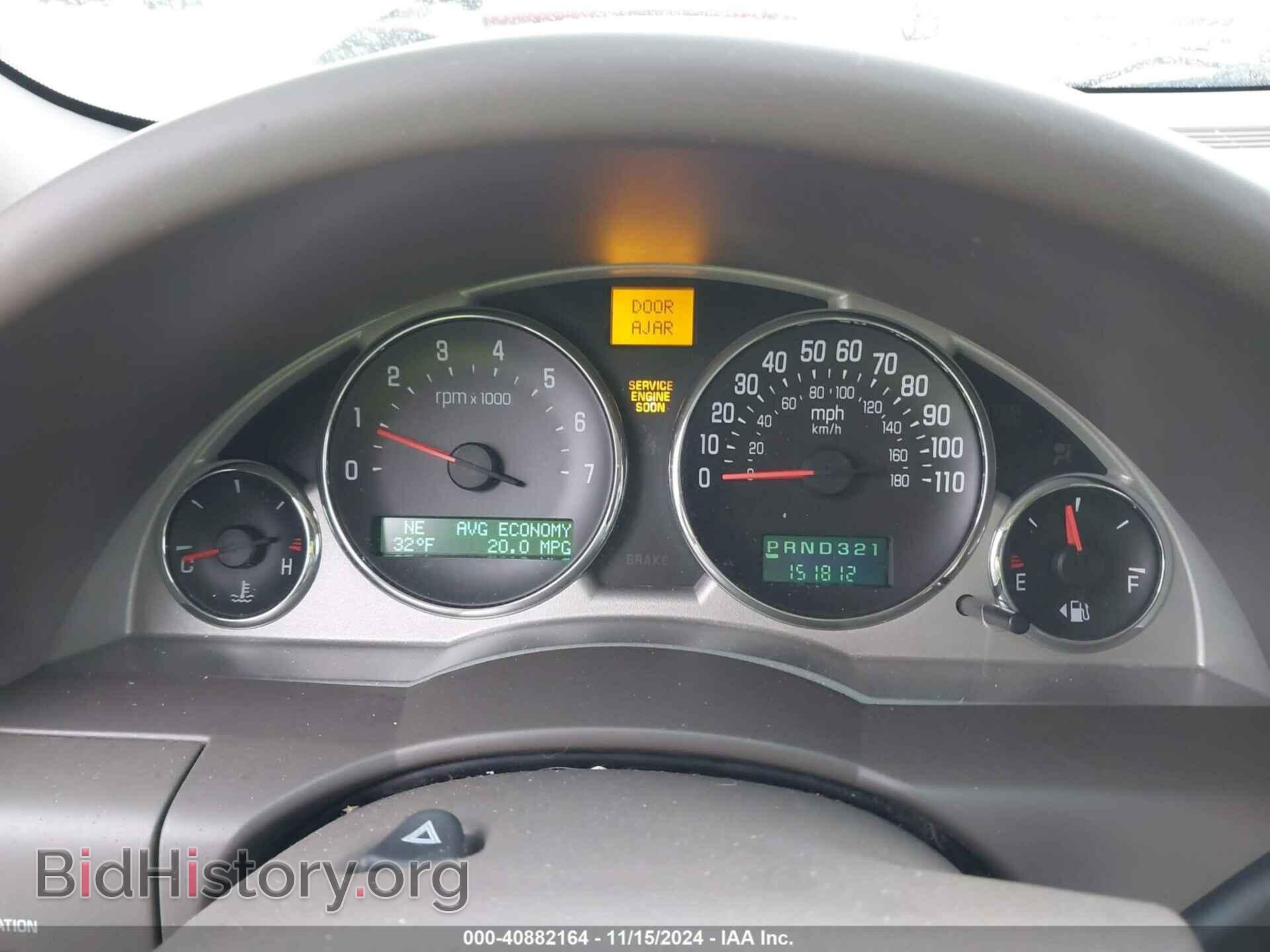 2006 BUICK RENDEZVOUS - VIN: 3G5DA03L66S591447 - Фото 7