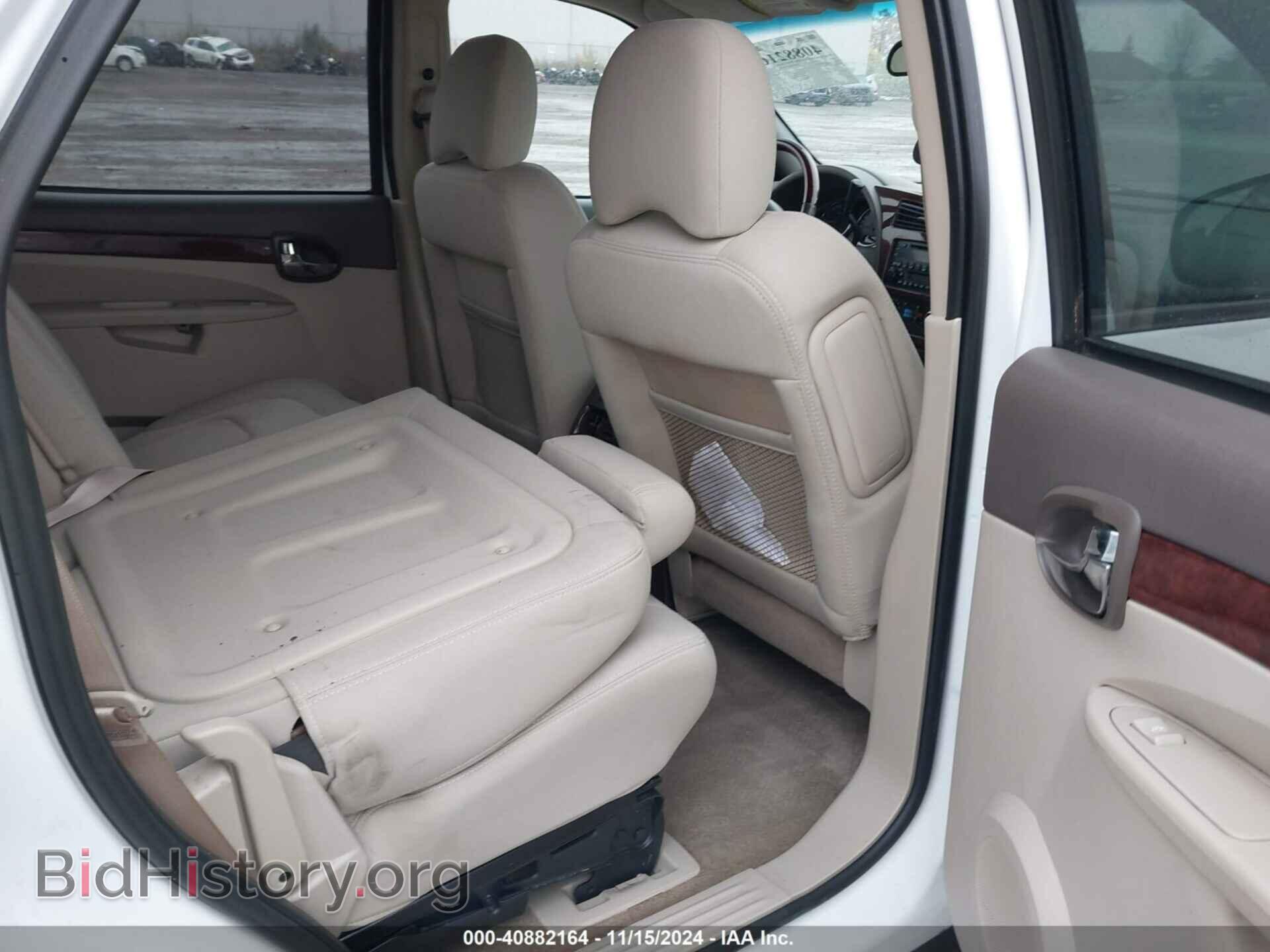 2006 BUICK RENDEZVOUS - VIN: 3G5DA03L66S591447 - Фото 8