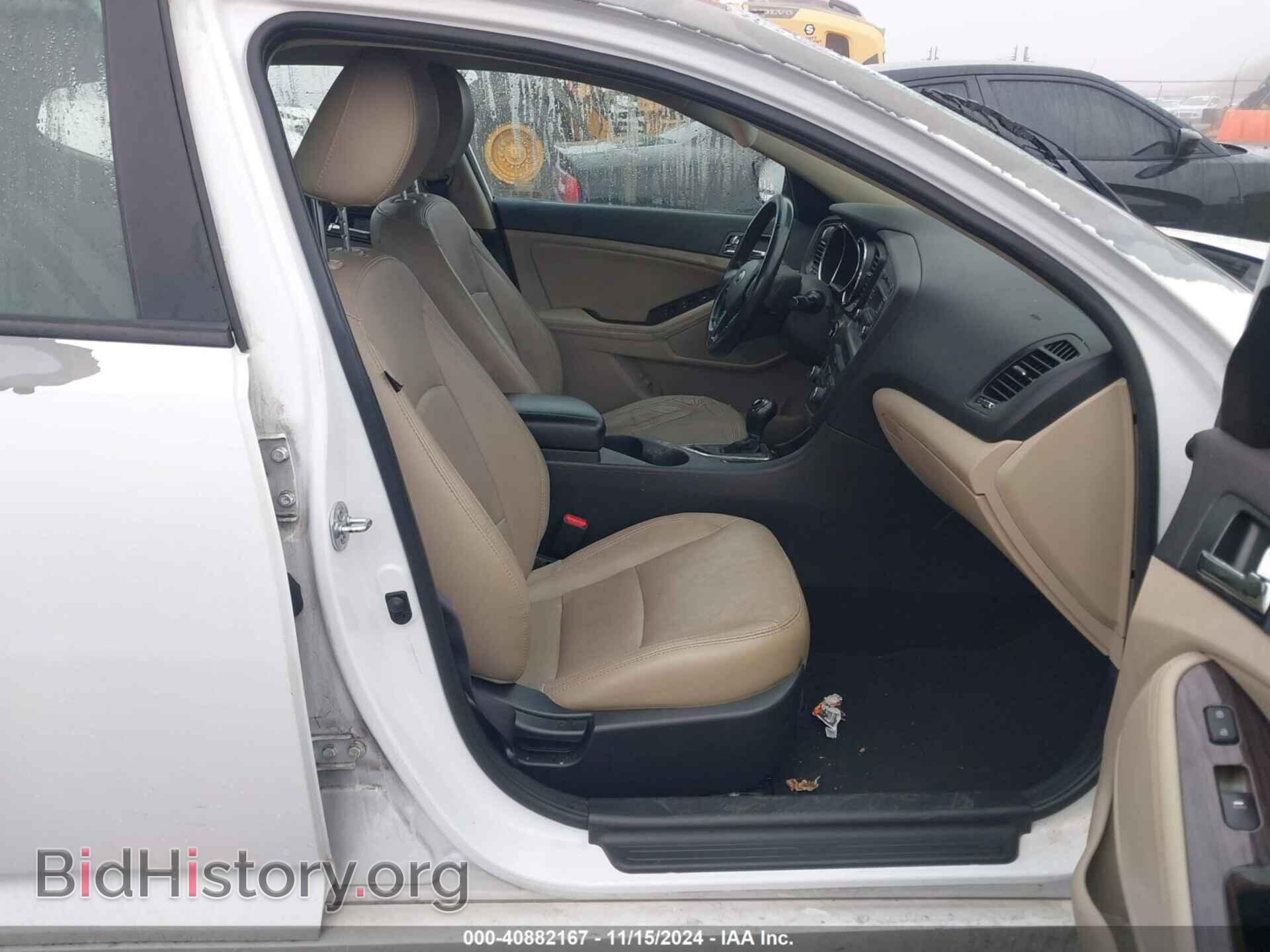 2013 KIA OPTIMA - VIN: 5XXGN4A79DG167013 - Фото 5