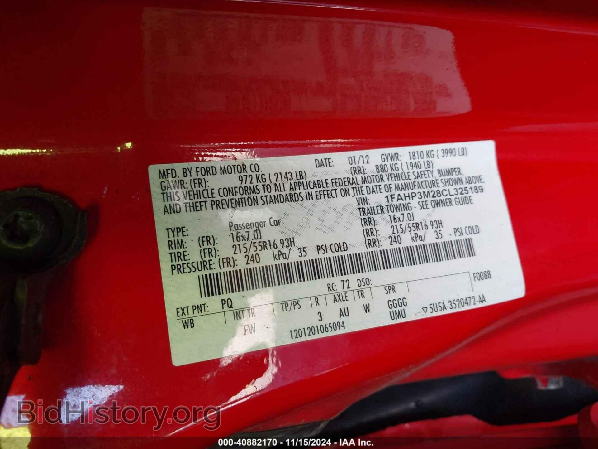 2012 FORD FOCUS - VIN: 1FAHP3M28CL325189 - Фото 9