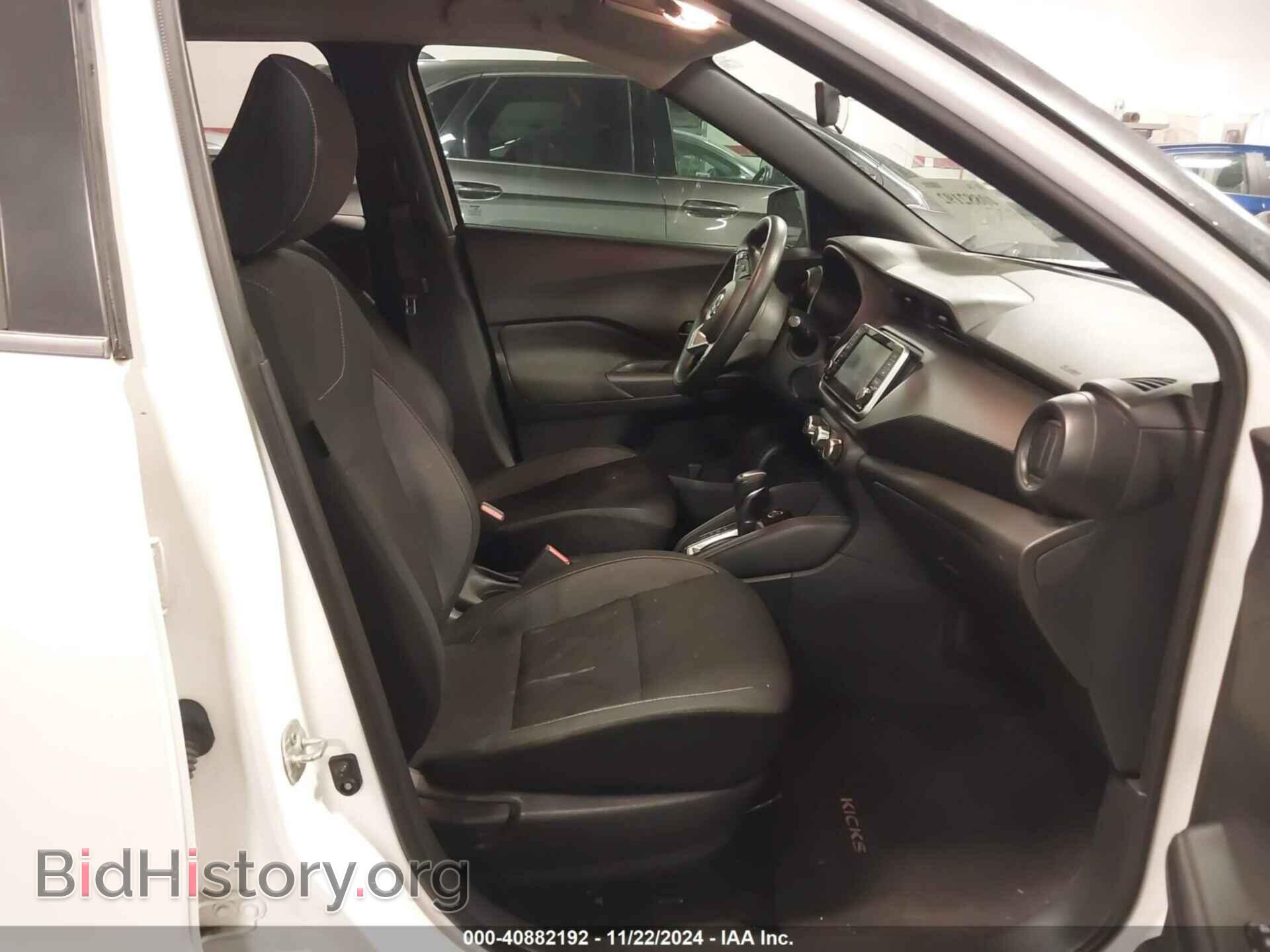 2019 NISSAN KICKS - VIN: 3N1CP5CU3KL513997 - Фото 5