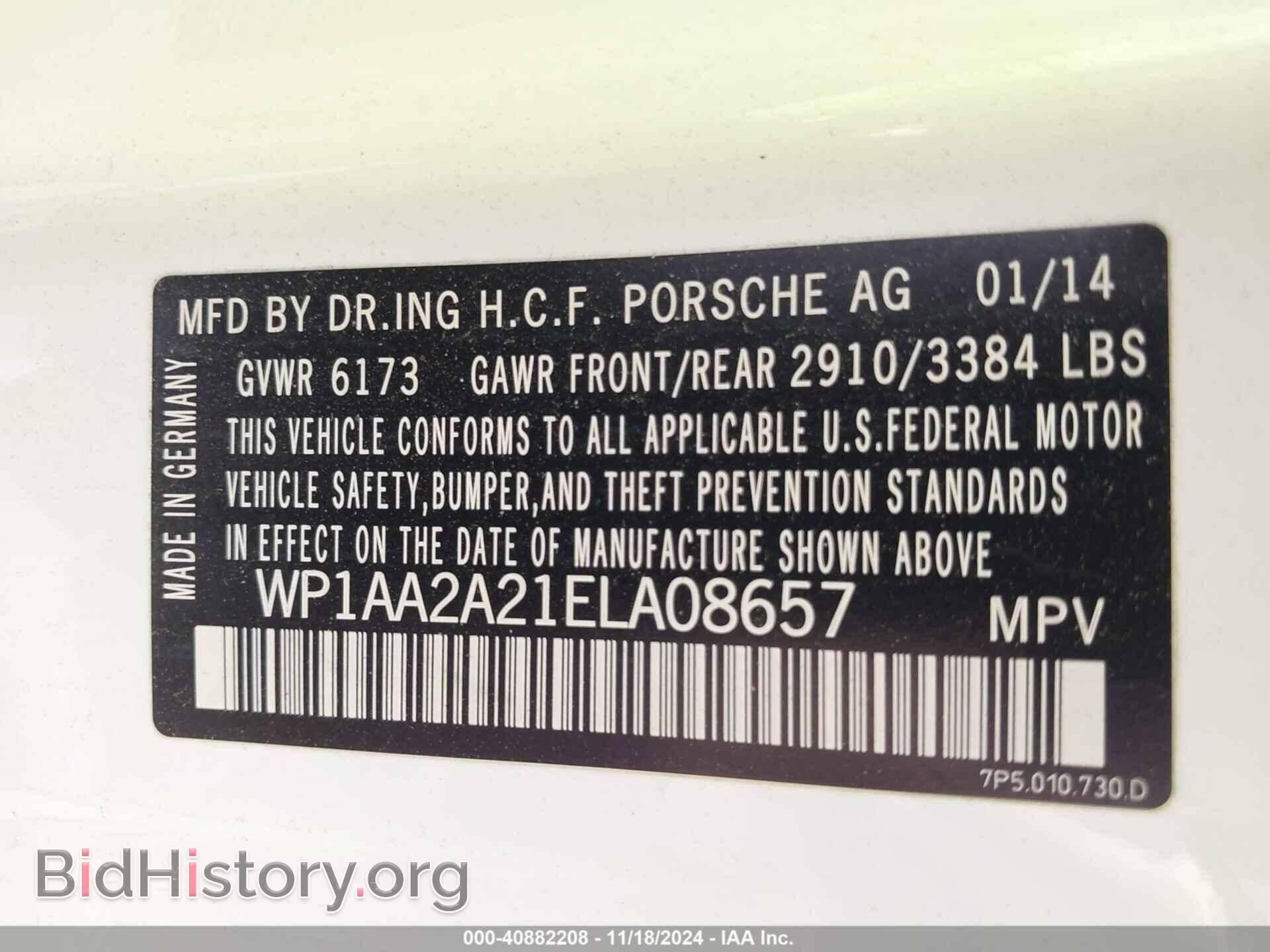 2014 PORSCHE CAYENNE - VIN: WP1AA2A21ELA08657 - Фото 9