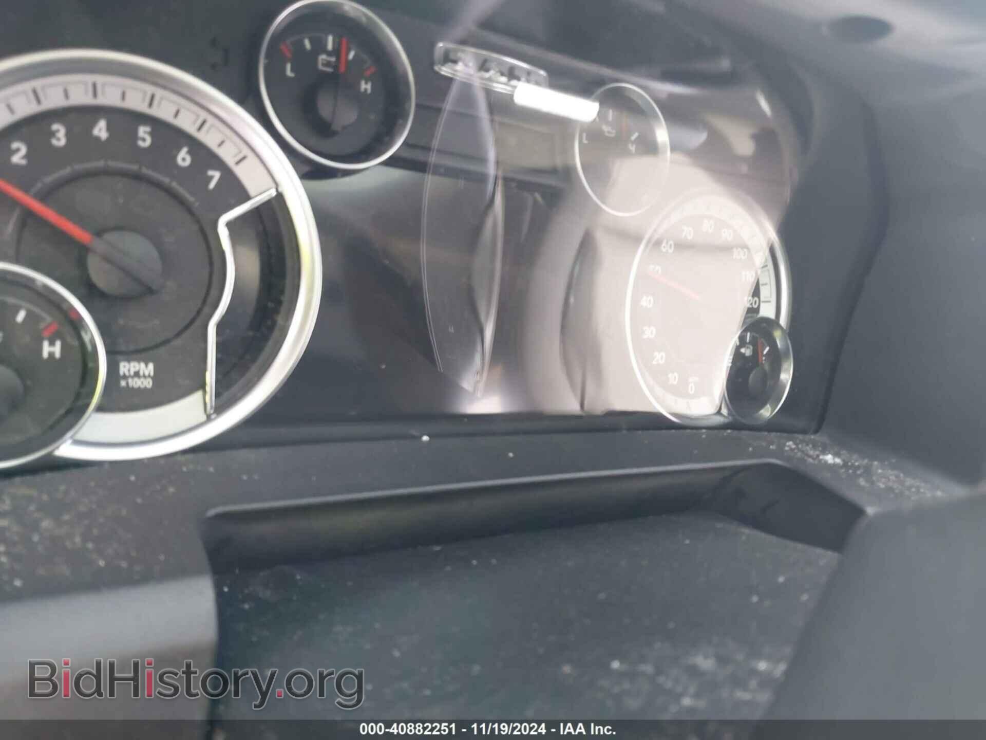 2017 RAM 1500 - VIN: 3C6RR7LT7HG637784 - Фото 7