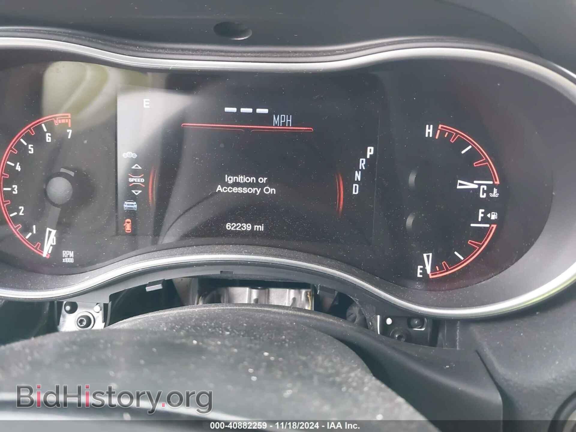 2020 DODGE DURANGO - VIN: 1C4RDJAG3LC432856 - Photo 7