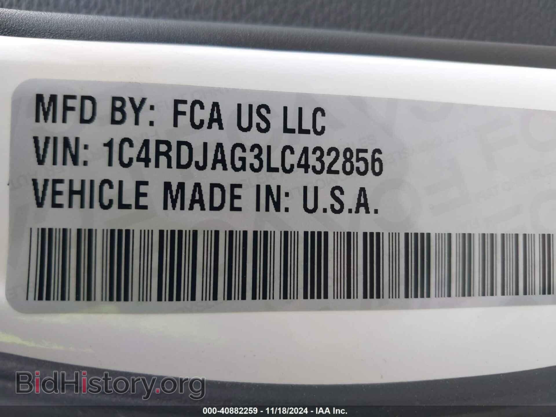 2020 DODGE DURANGO - VIN: 1C4RDJAG3LC432856 - Photo 9