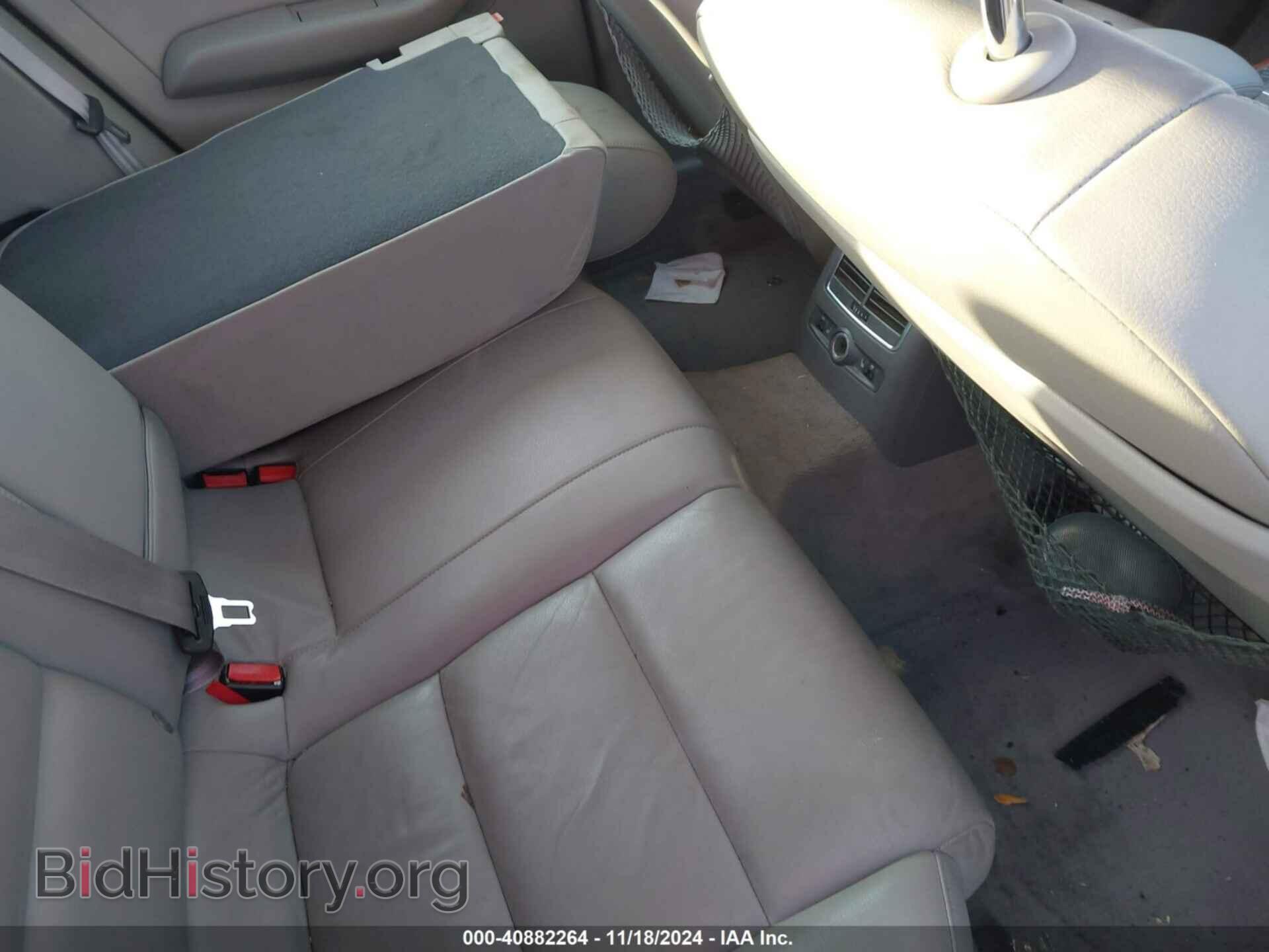 2005 AUDI A6 - VIN: WAUDG74F45N086974 - Фото 8