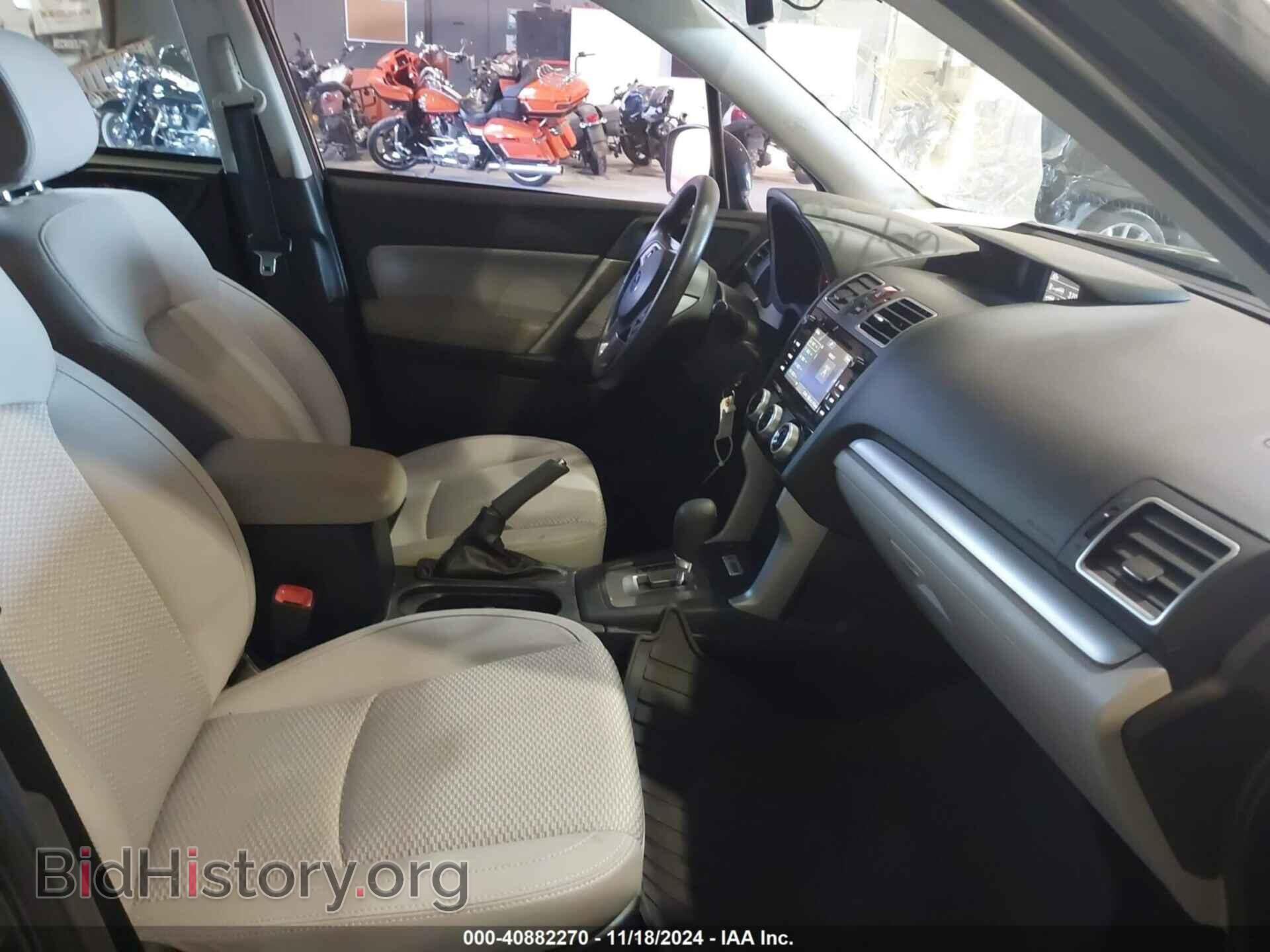 2017 SUBARU FORESTER - VIN: JF2SJAECXHH405831 - Фото 5