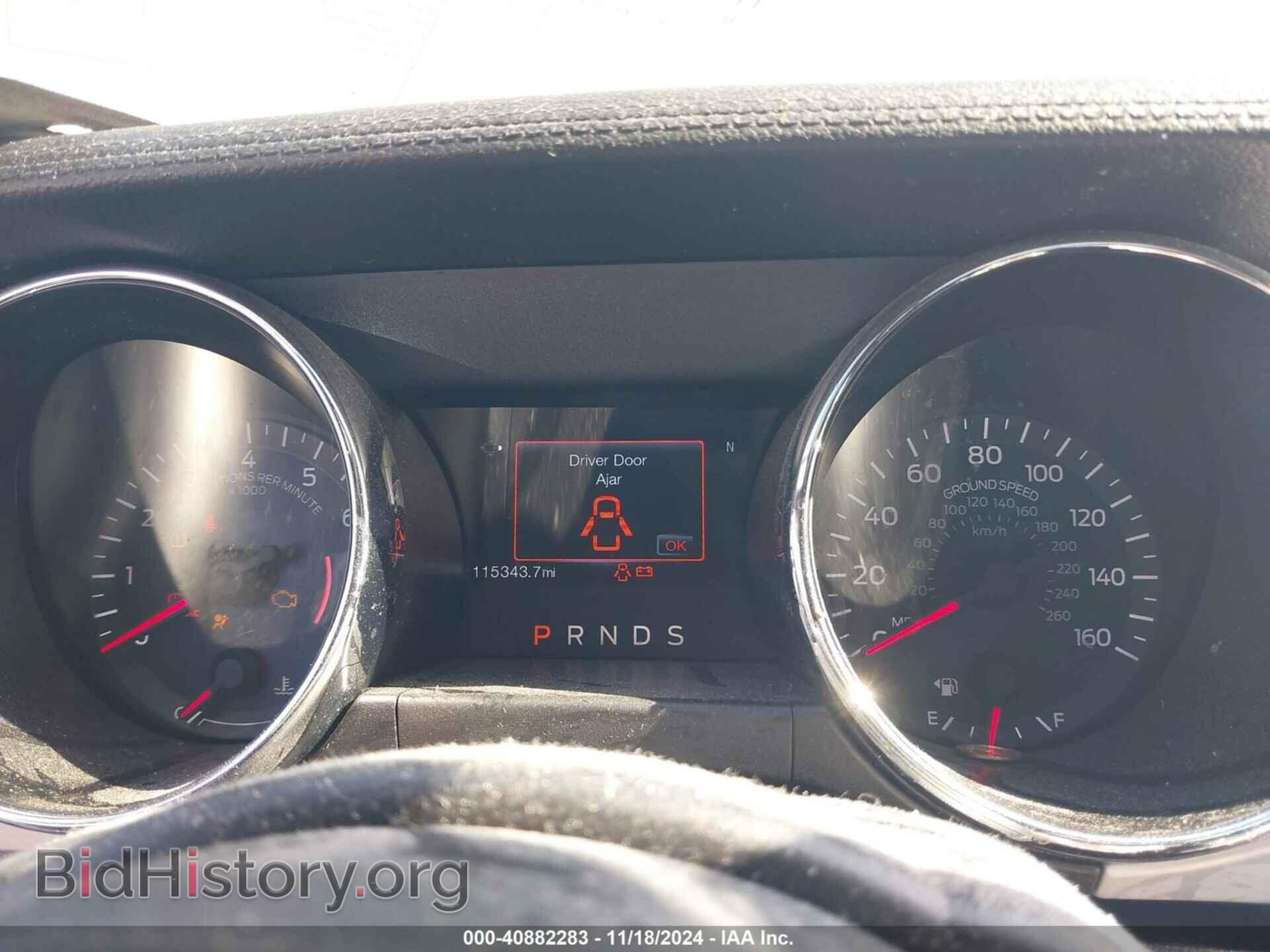 2017 FORD MUSTANG - VIN: 1FA6P8TH9H5282455 - Фото 7