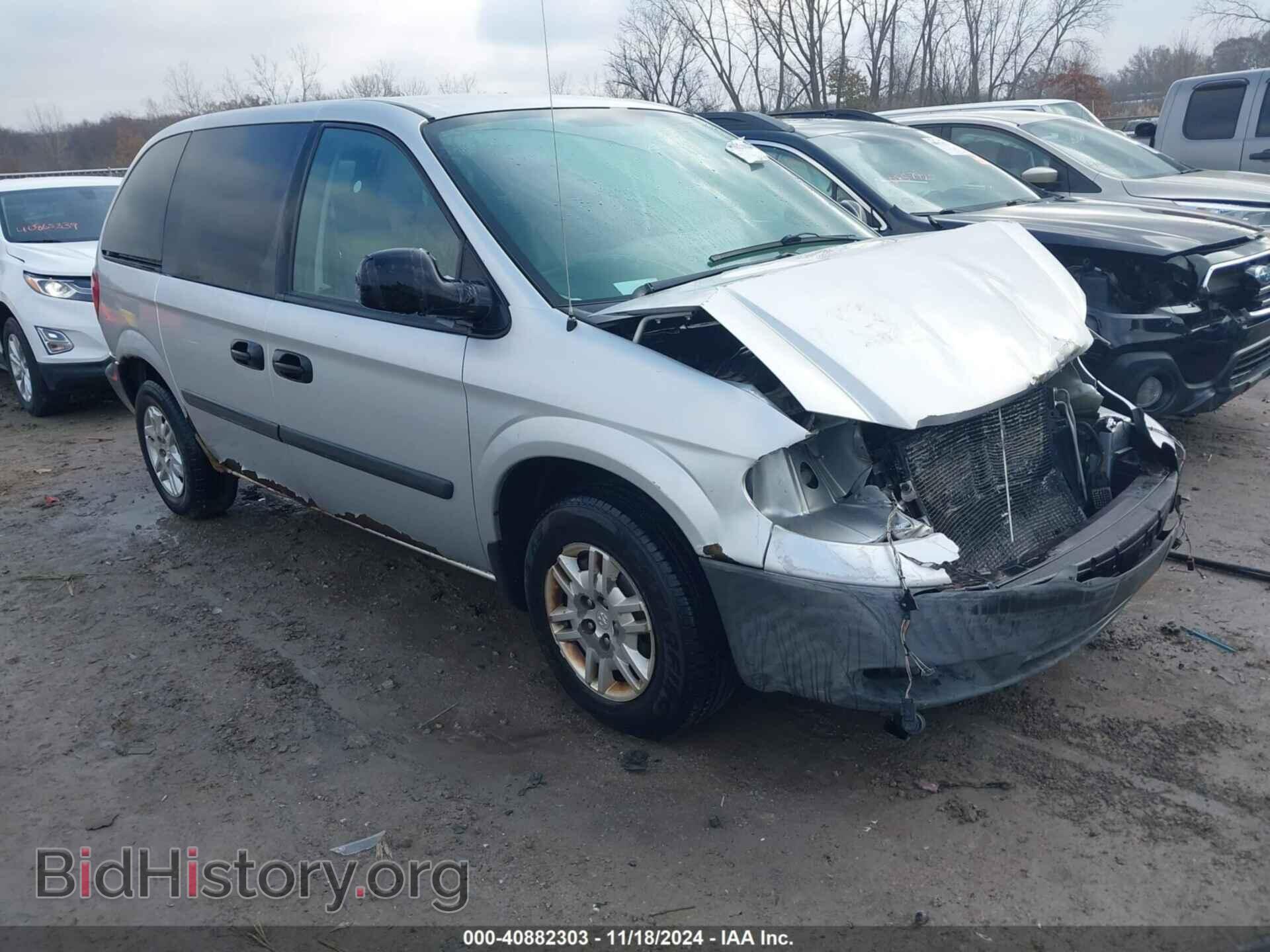 Photo 1D4GP25E67B235496 - DODGE CARAVAN 2007
