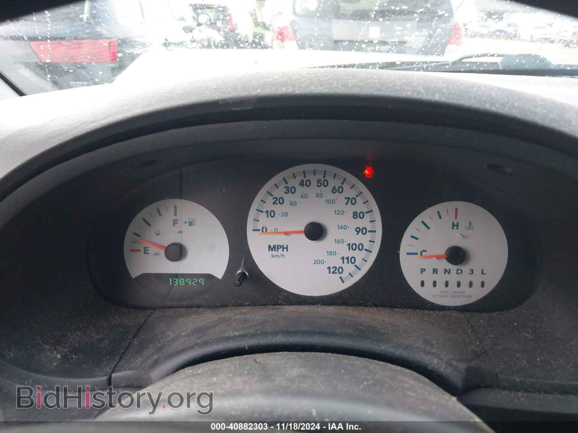 2007 DODGE CARAVAN - VIN: 1D4GP25E67B235496 - Фото 16