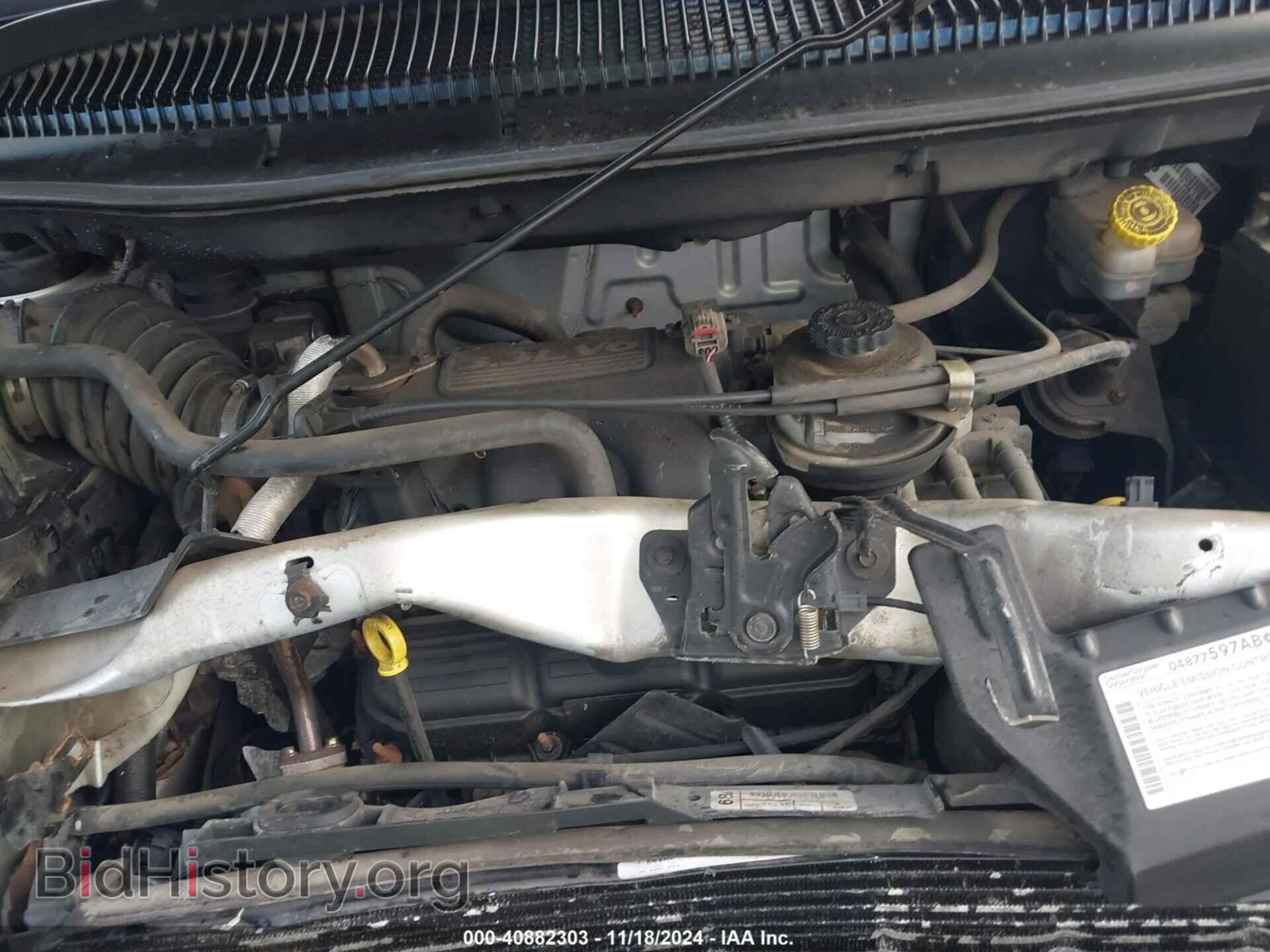 2007 DODGE CARAVAN - VIN: 1D4GP25E67B235496 - Фото 10