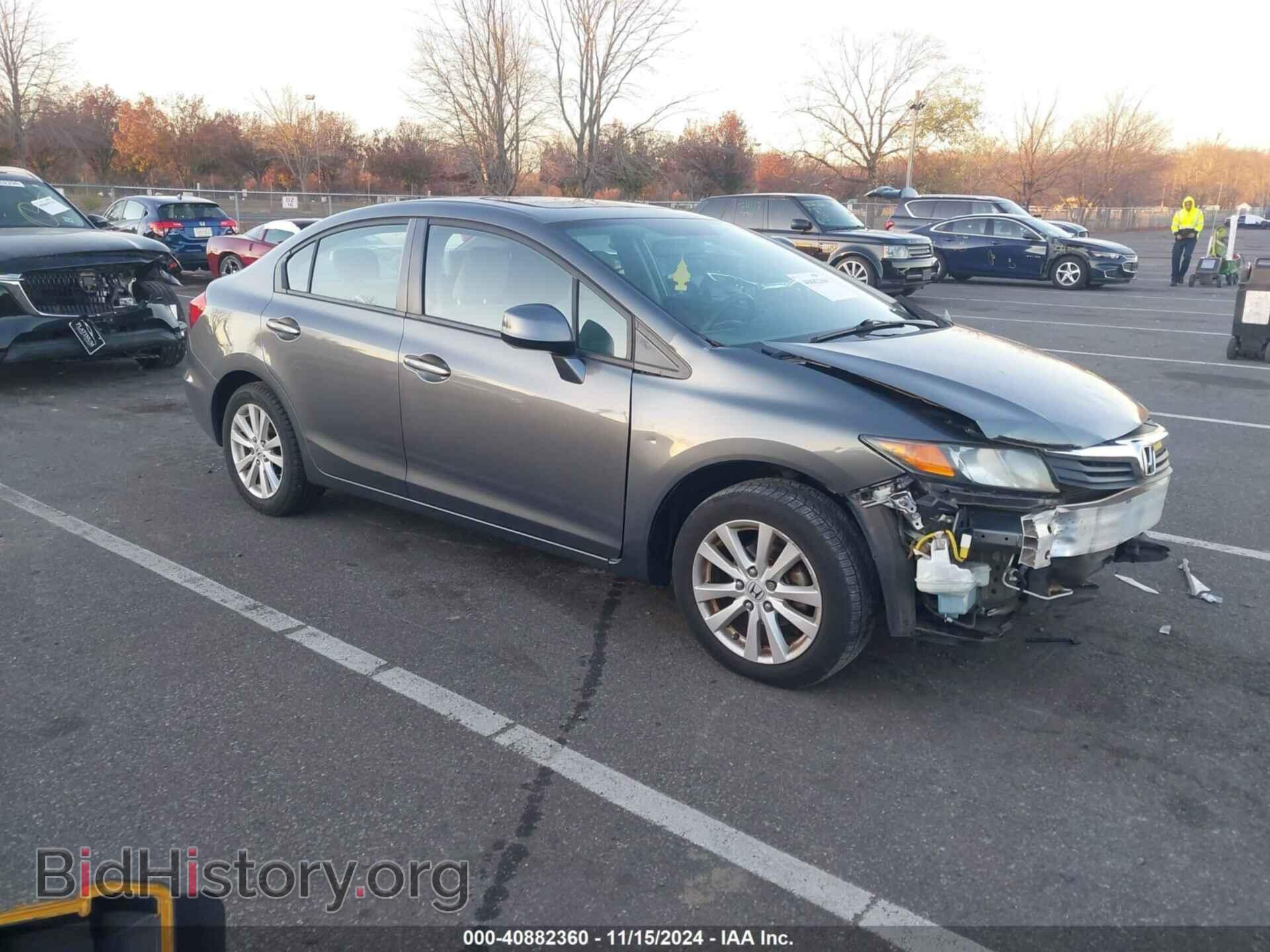 Фотография 19XFB2F8XCE380313 - HONDA CIVIC 2012