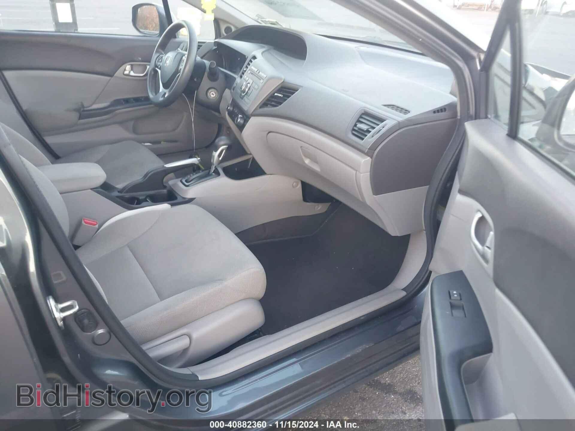 2012 HONDA CIVIC - VIN: 19XFB2F8XCE380313 - Фото 5