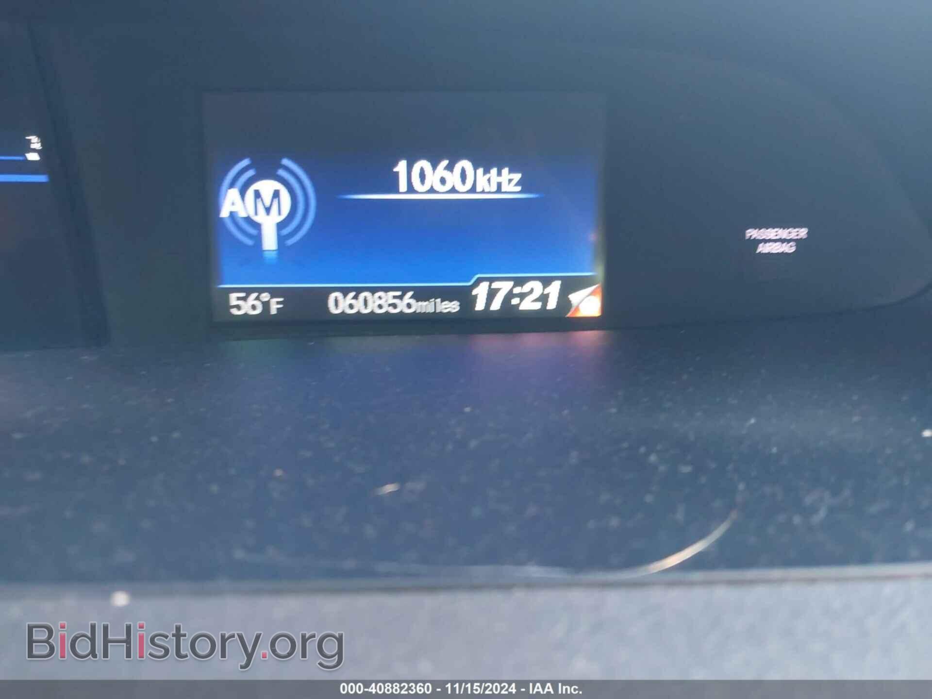 2012 HONDA CIVIC - VIN: 19XFB2F8XCE380313 - Фото 7