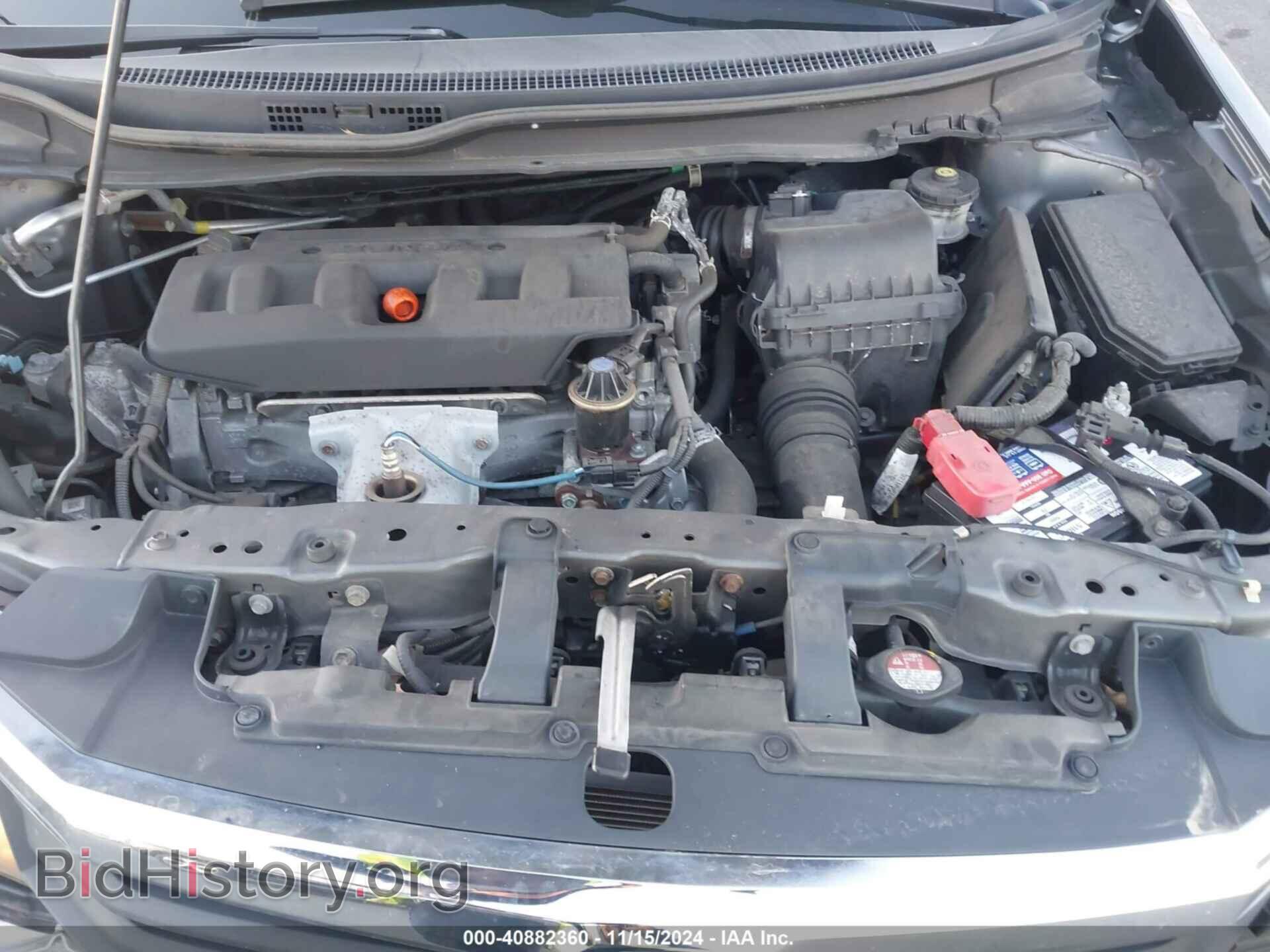 2012 HONDA CIVIC - VIN: 19XFB2F8XCE380313 - Фото 10