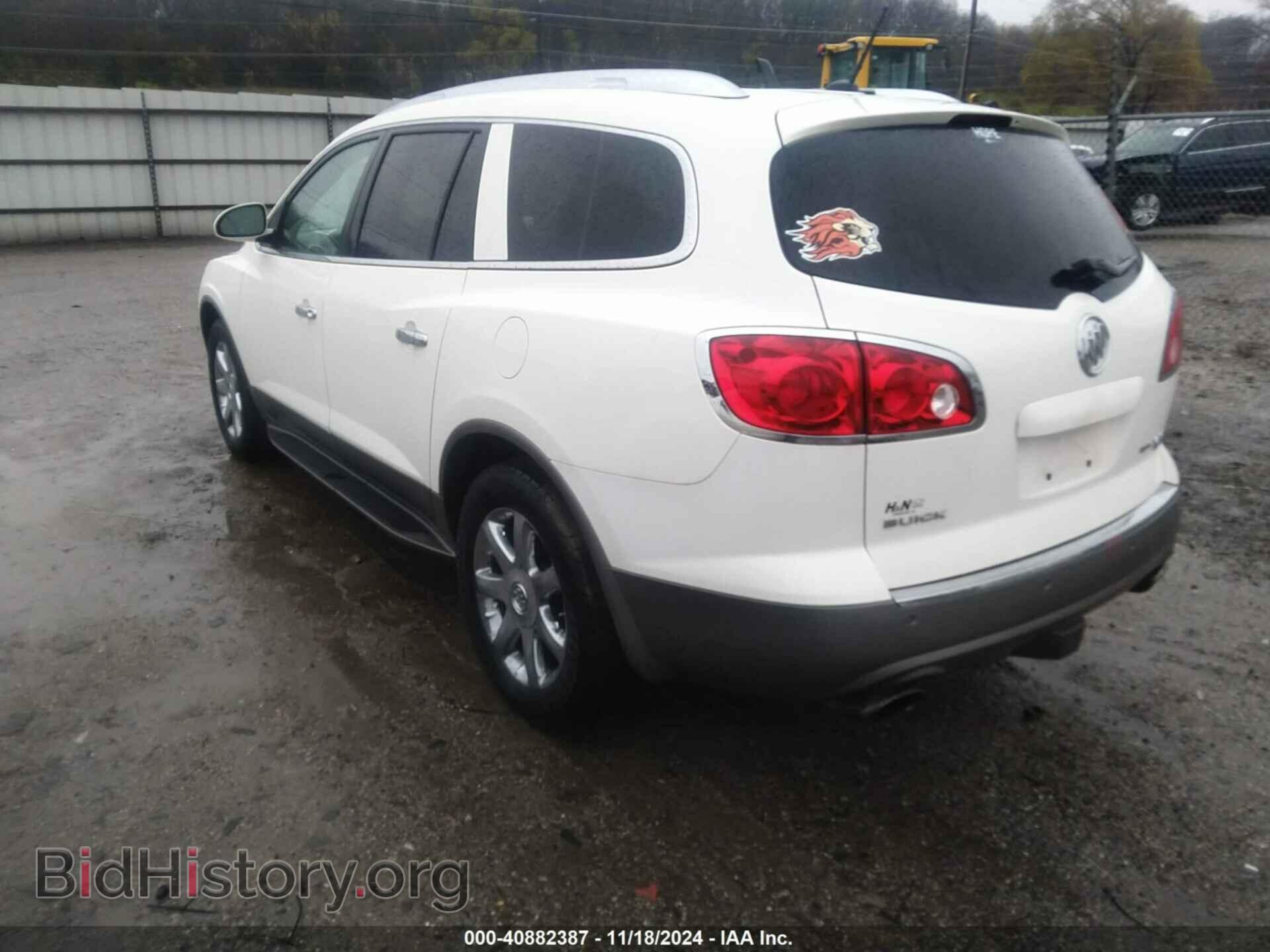2008 BUICK ENCLAVE - VIN: 5GAEV23758J107905 - Фото 3