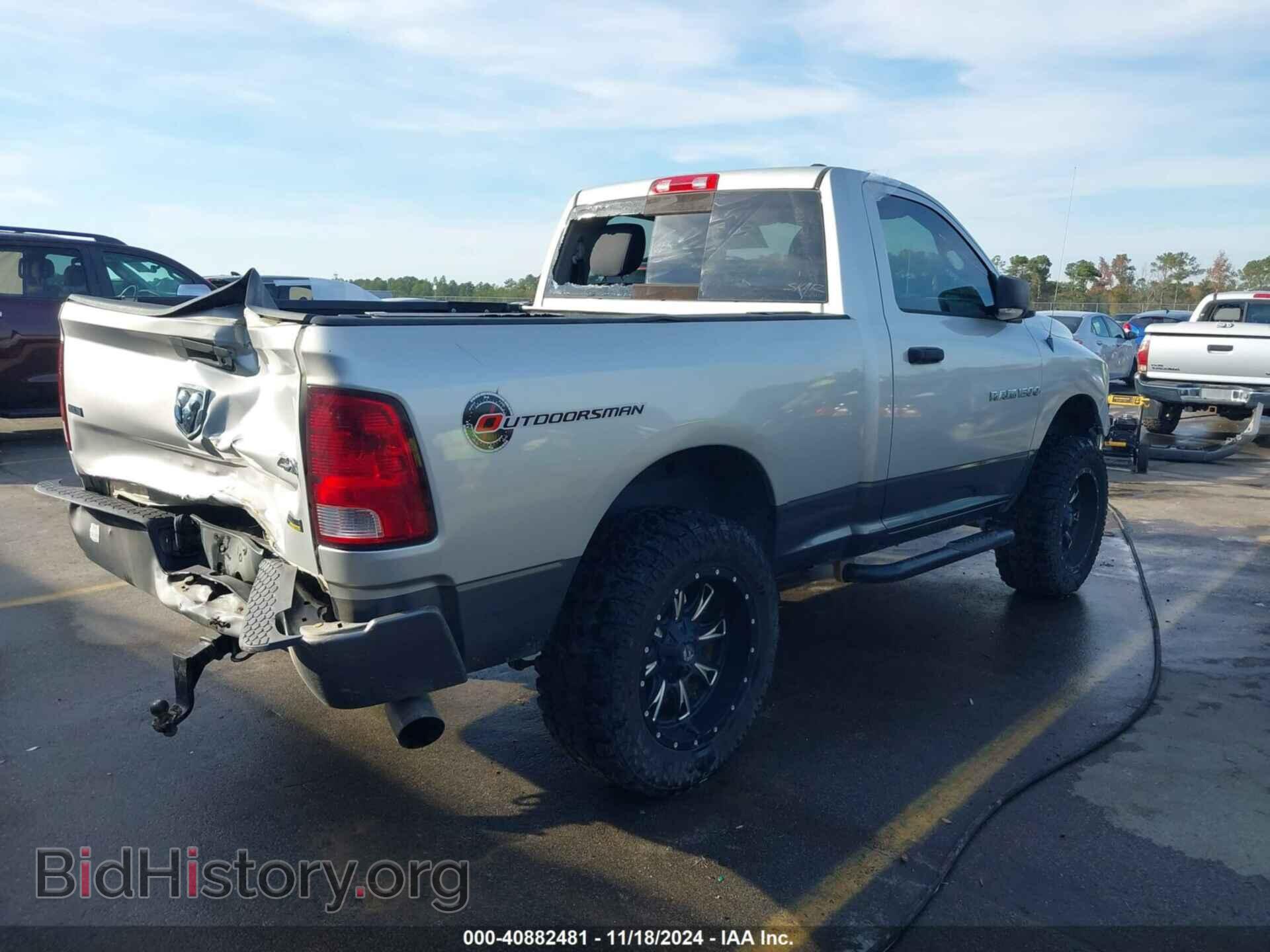 2011 RAM RAM 1500 - VIN: 3D7JV1EP5BG636645 - Фото 4