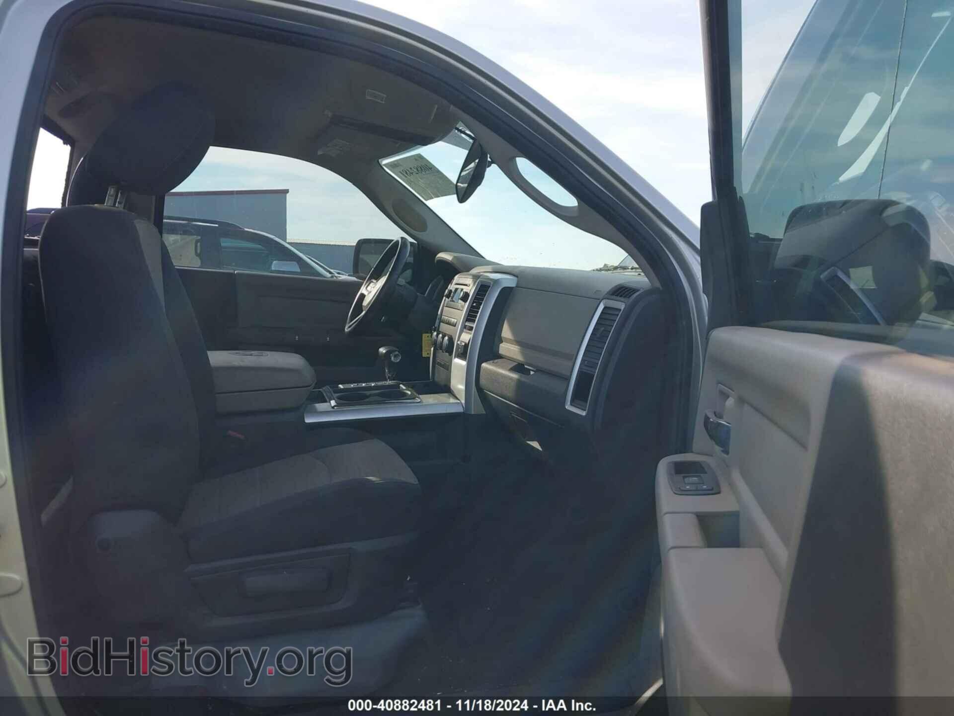 2011 RAM RAM 1500 - VIN: 3D7JV1EP5BG636645 - Фото 5