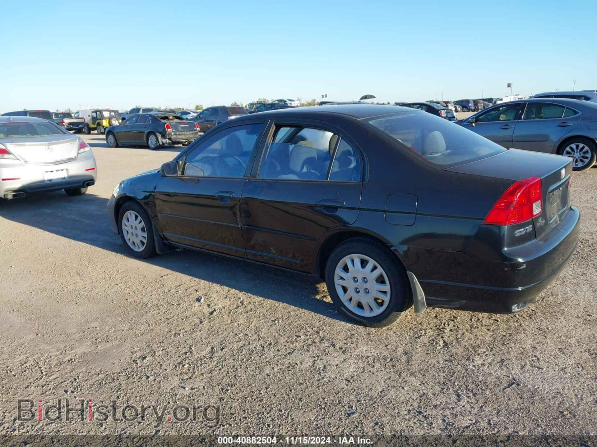 2005 HONDA CIVIC - VIN: 2HGES16545H580785 - Фото 6