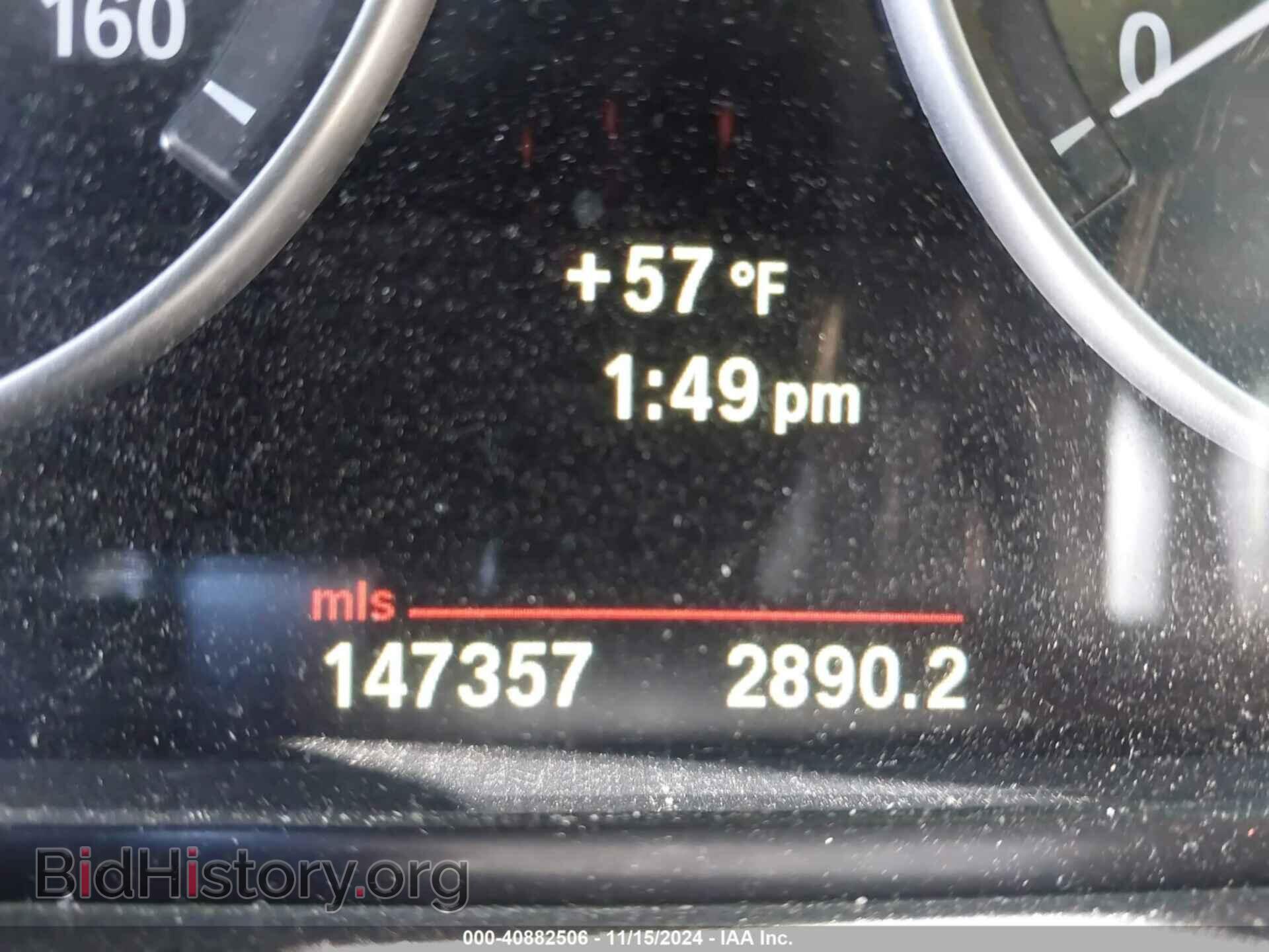 2011 BMW 528I - VIN: WBAFR1C51BC746534 - Фото 7
