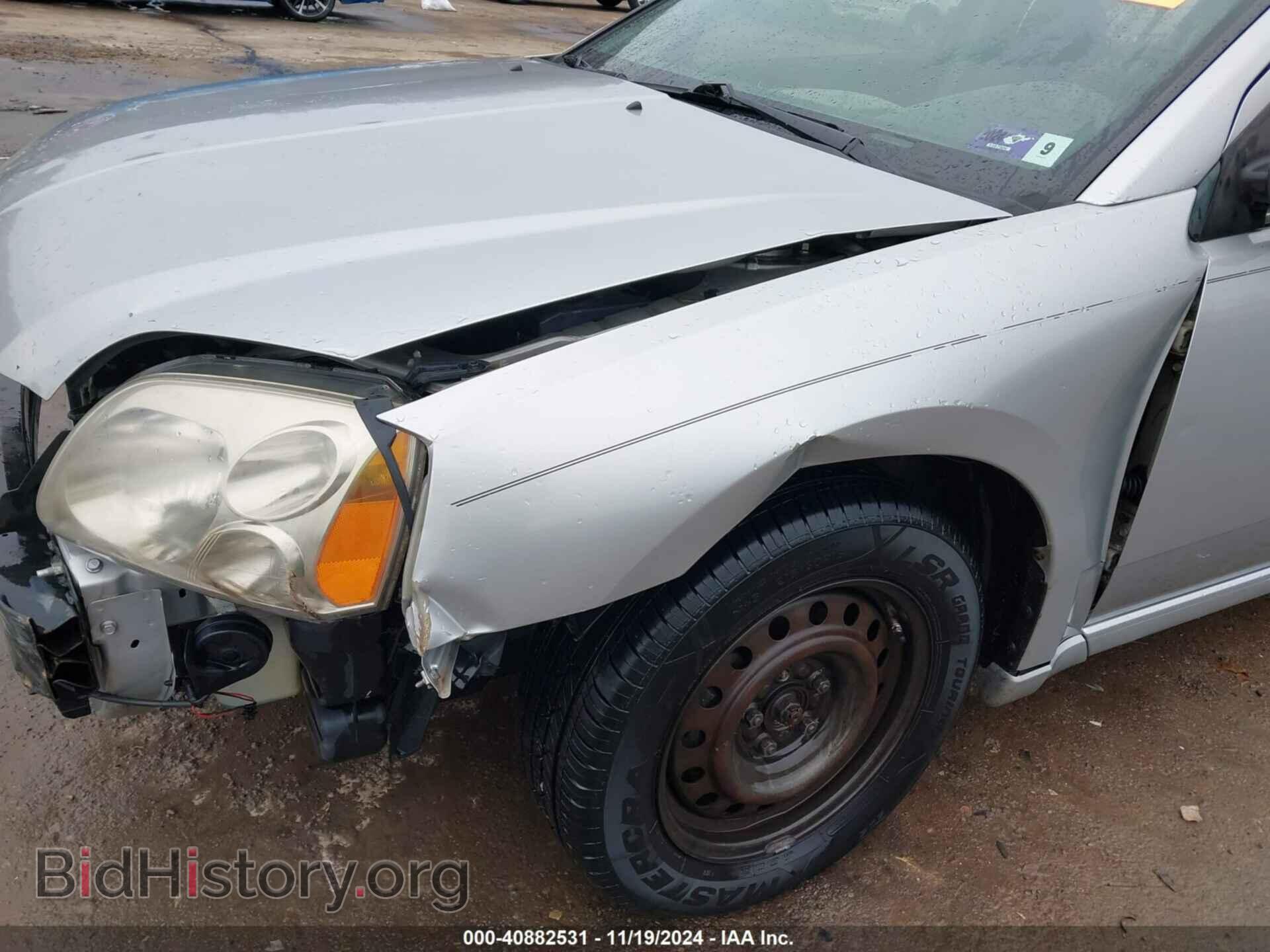 2012 MITSUBISHI GALANT - VIN: 4A32B3FF2CE024501 - Фото 17