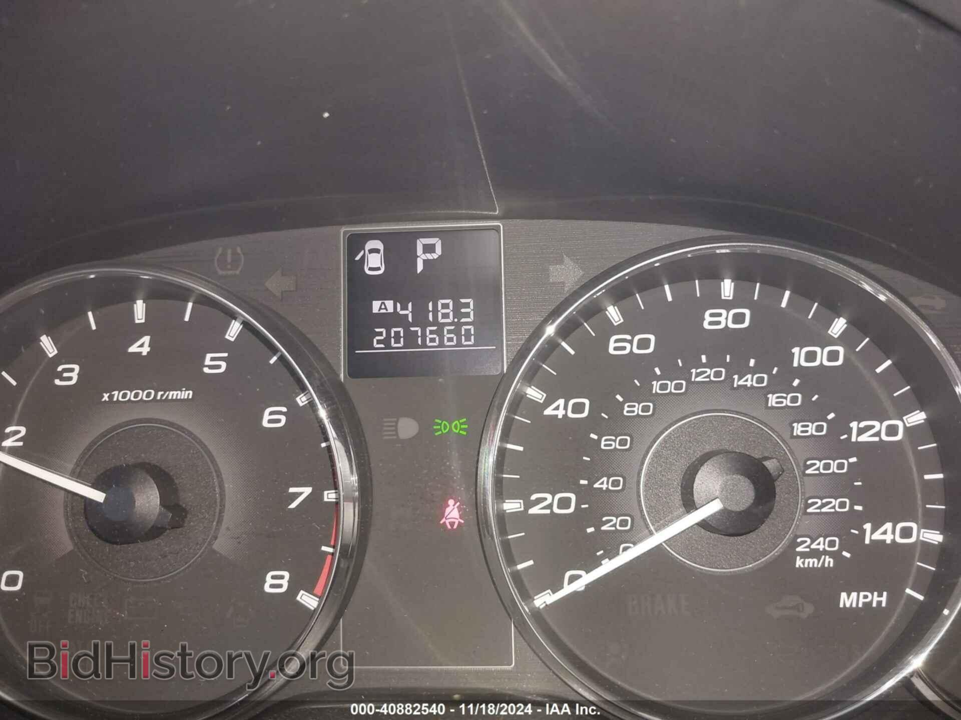 2012 SUBARU OUTBACK - VIN: 4S4BRBLC4C3261209 - Фото 7