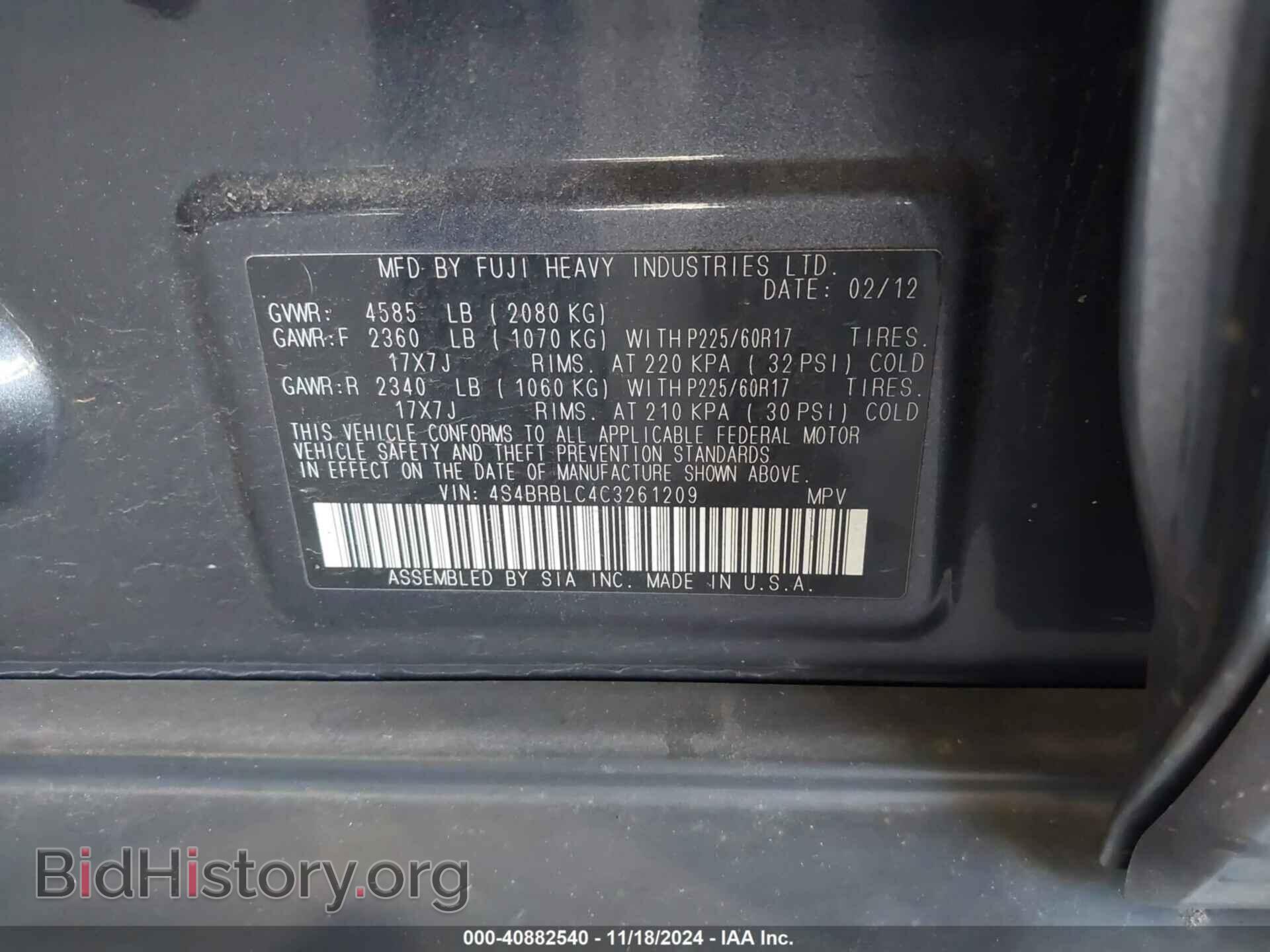 2012 SUBARU OUTBACK - VIN: 4S4BRBLC4C3261209 - Фото 9