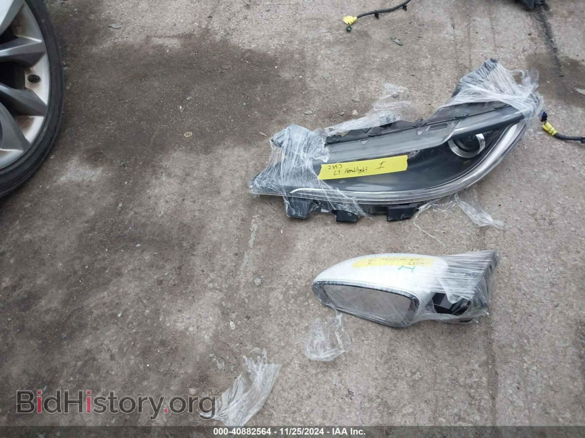 2015 CHRYSLER 200 - VIN: 1C3CCCBB7FN545875 - Фото 14