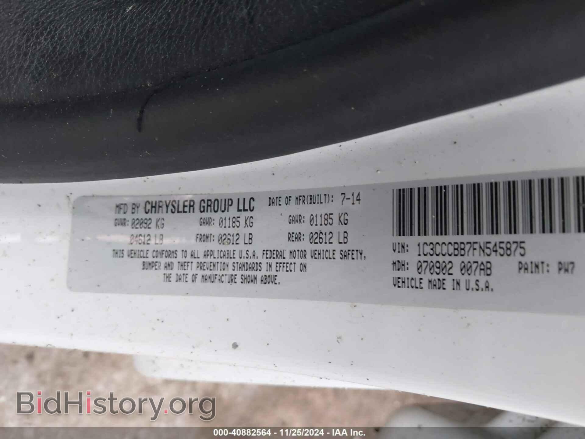2015 CHRYSLER 200 - VIN: 1C3CCCBB7FN545875 - Фото 9