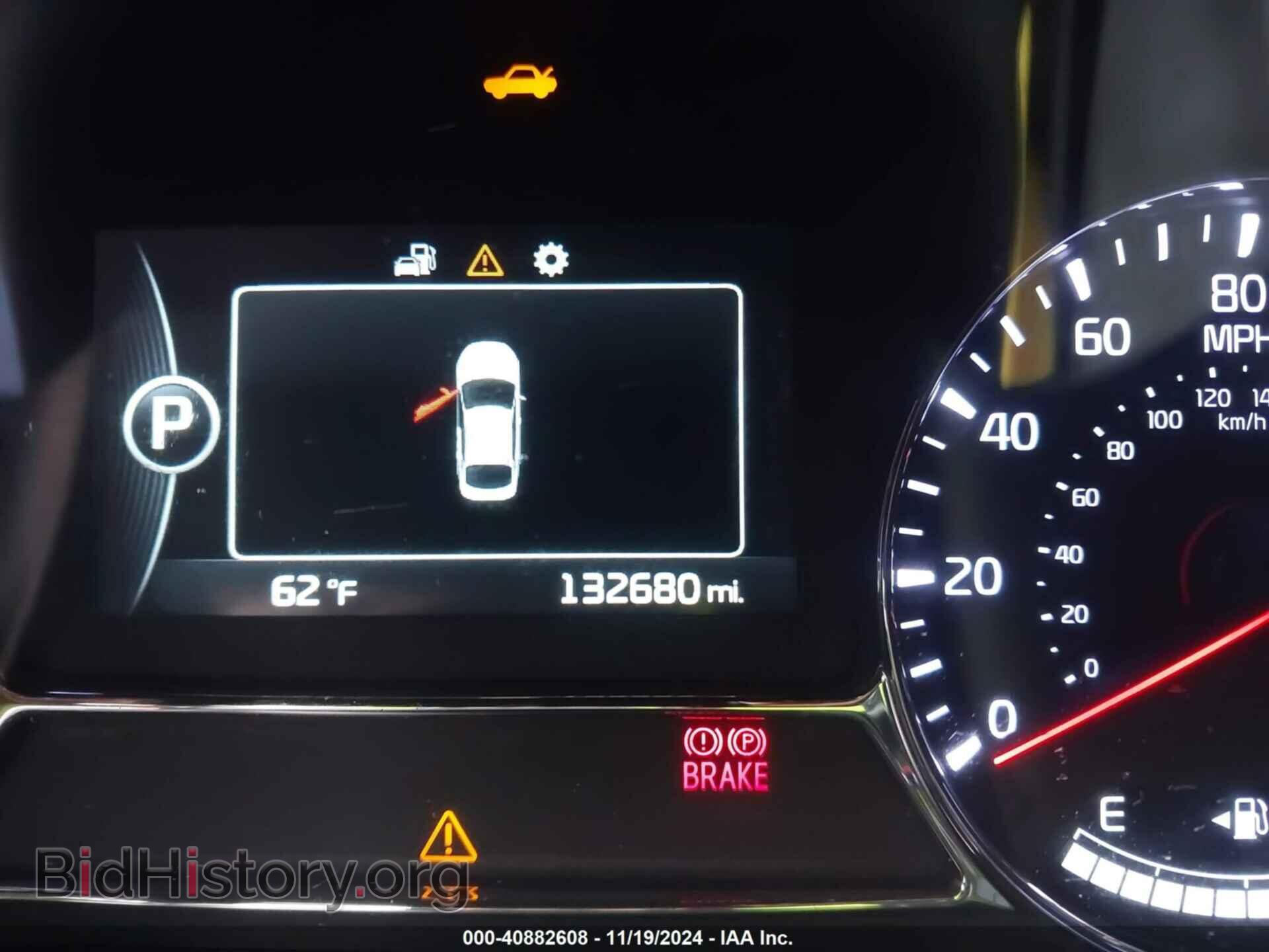 2015 KIA OPTIMA - VIN: 5XXGR4A71FG379394 - Фото 15