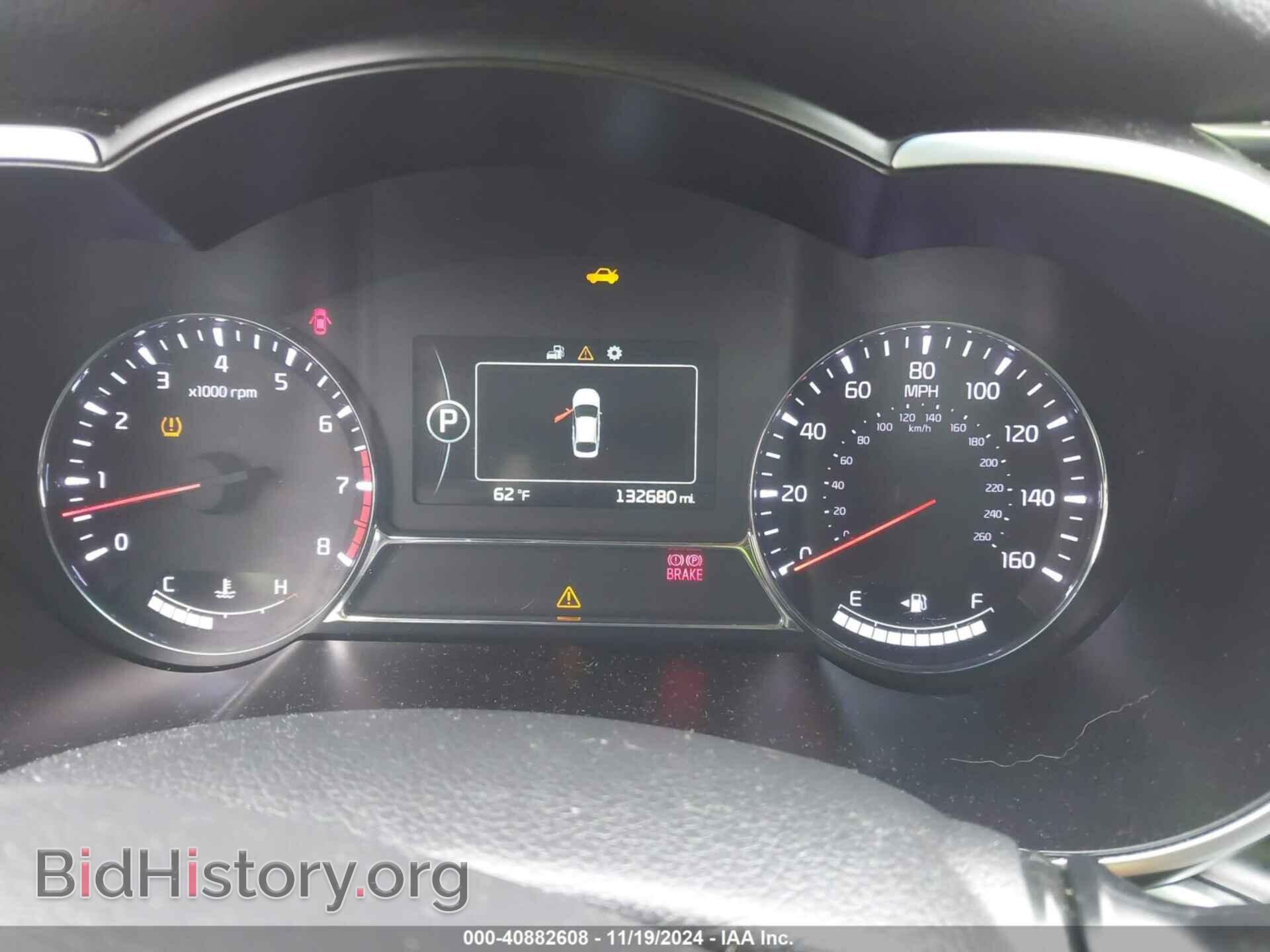 2015 KIA OPTIMA - VIN: 5XXGR4A71FG379394 - Фото 7