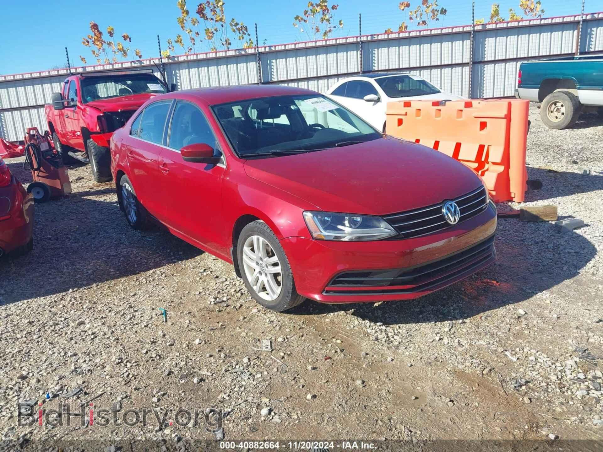 Фотография 3VW2B7AJ3HM201772 - VOLKSWAGEN JETTA 2017