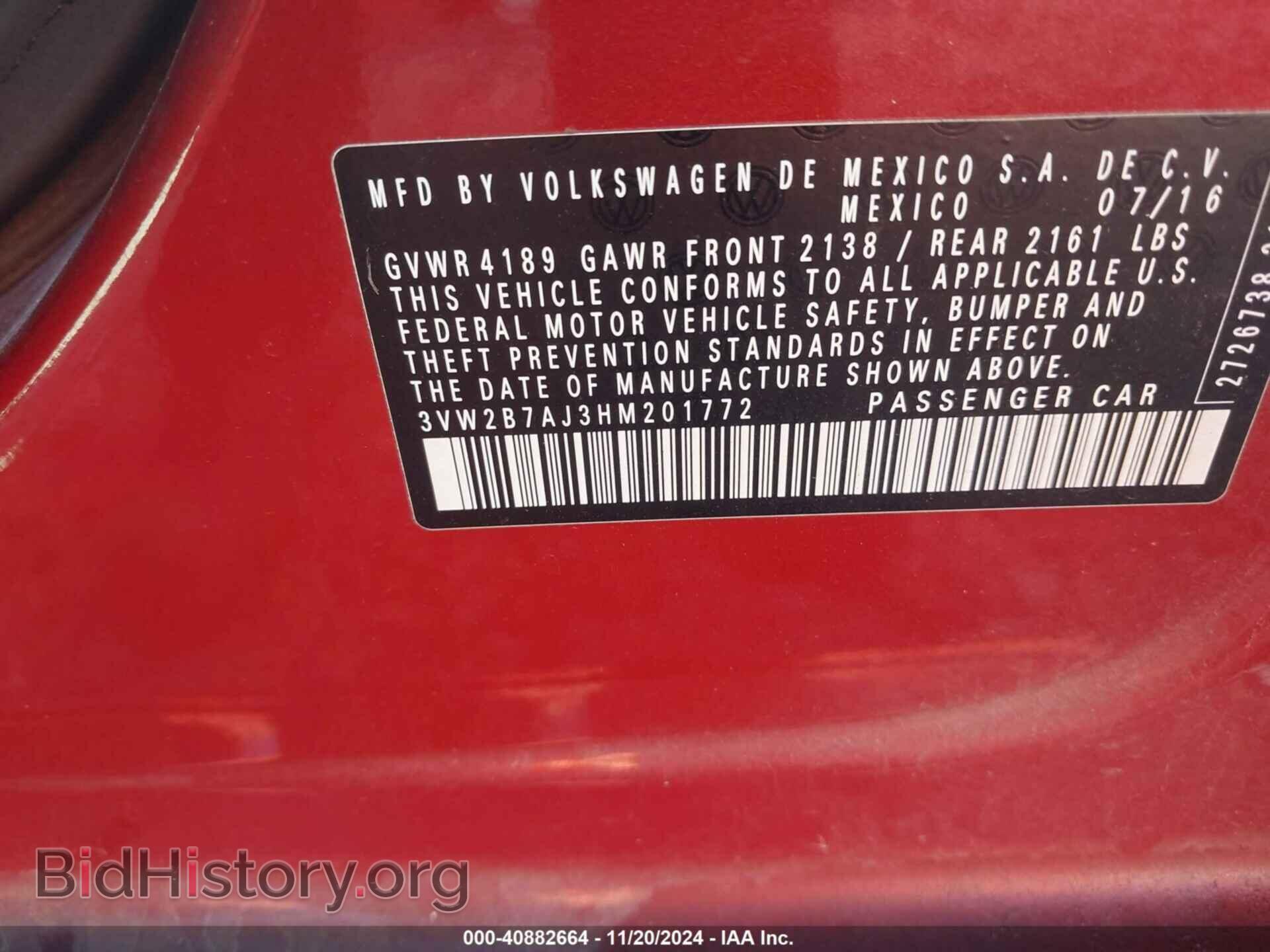 2017 VOLKSWAGEN JETTA - VIN: 3VW2B7AJ3HM201772 - Фото 9