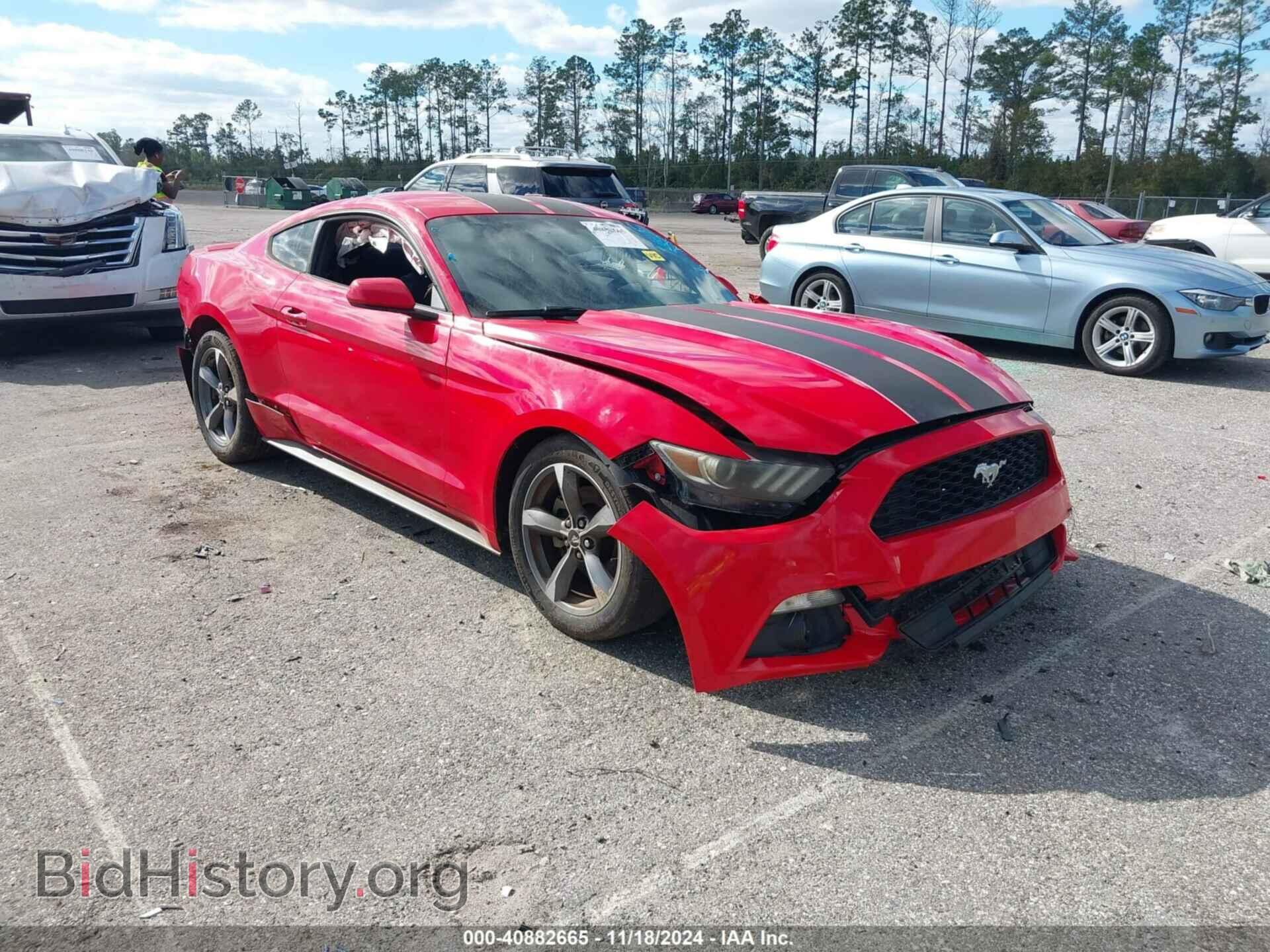 Фотография 1FA6P8AM2F5316930 - FORD MUSTANG 2015