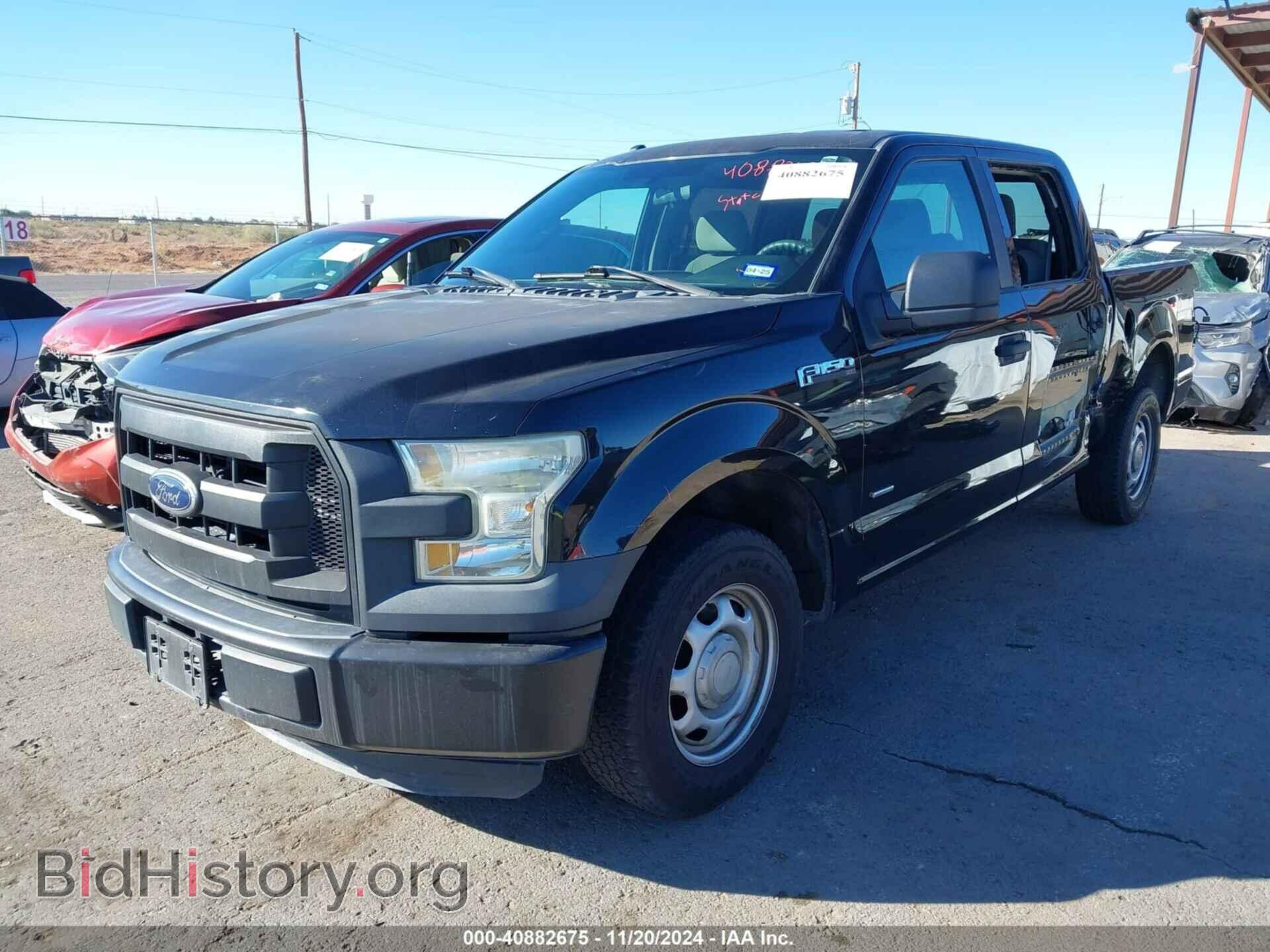 2015 FORD F-150 - VIN: 1FTEW1CP5FKE28811 - Фото 2