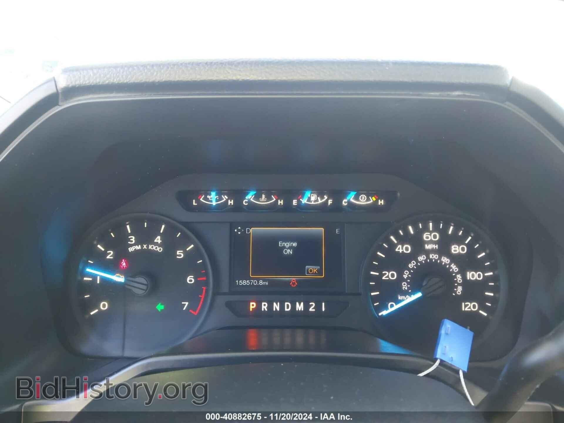 2015 FORD F-150 - VIN: 1FTEW1CP5FKE28811 - Фото 7