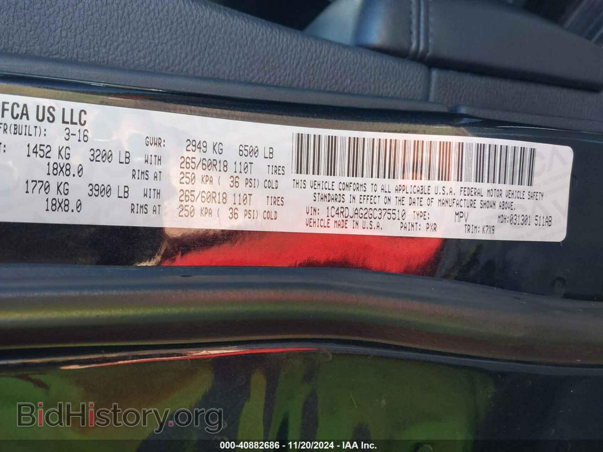 2016 DODGE DURANGO - VIN: 1C4RDJAG2GC375510 - Фото 9