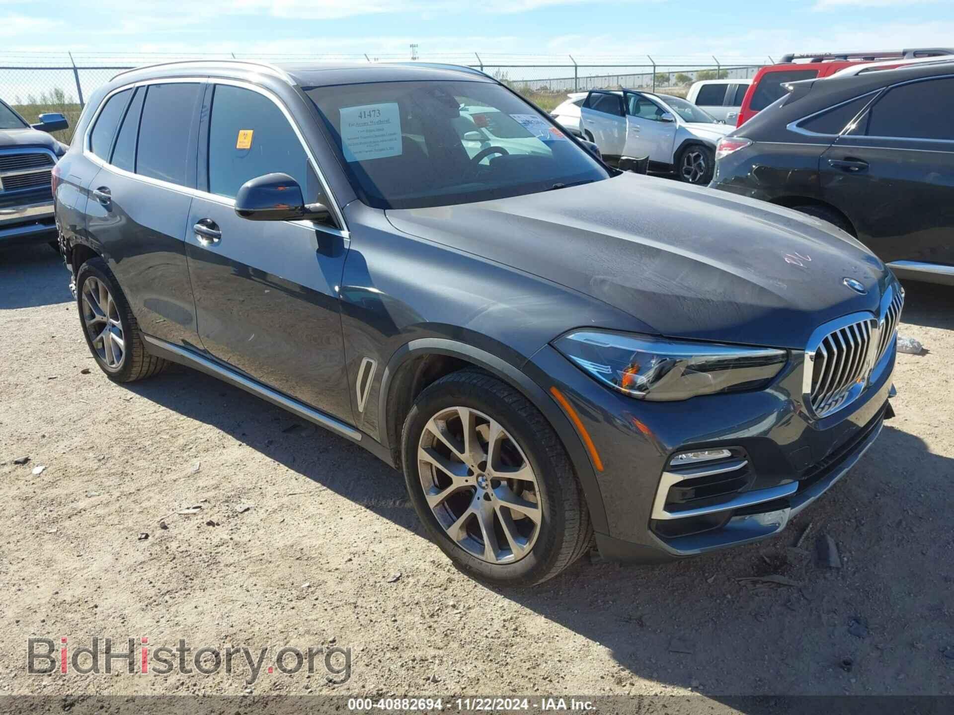 Фотография 5UXCR4C00M9G93760 - BMW X5 2021