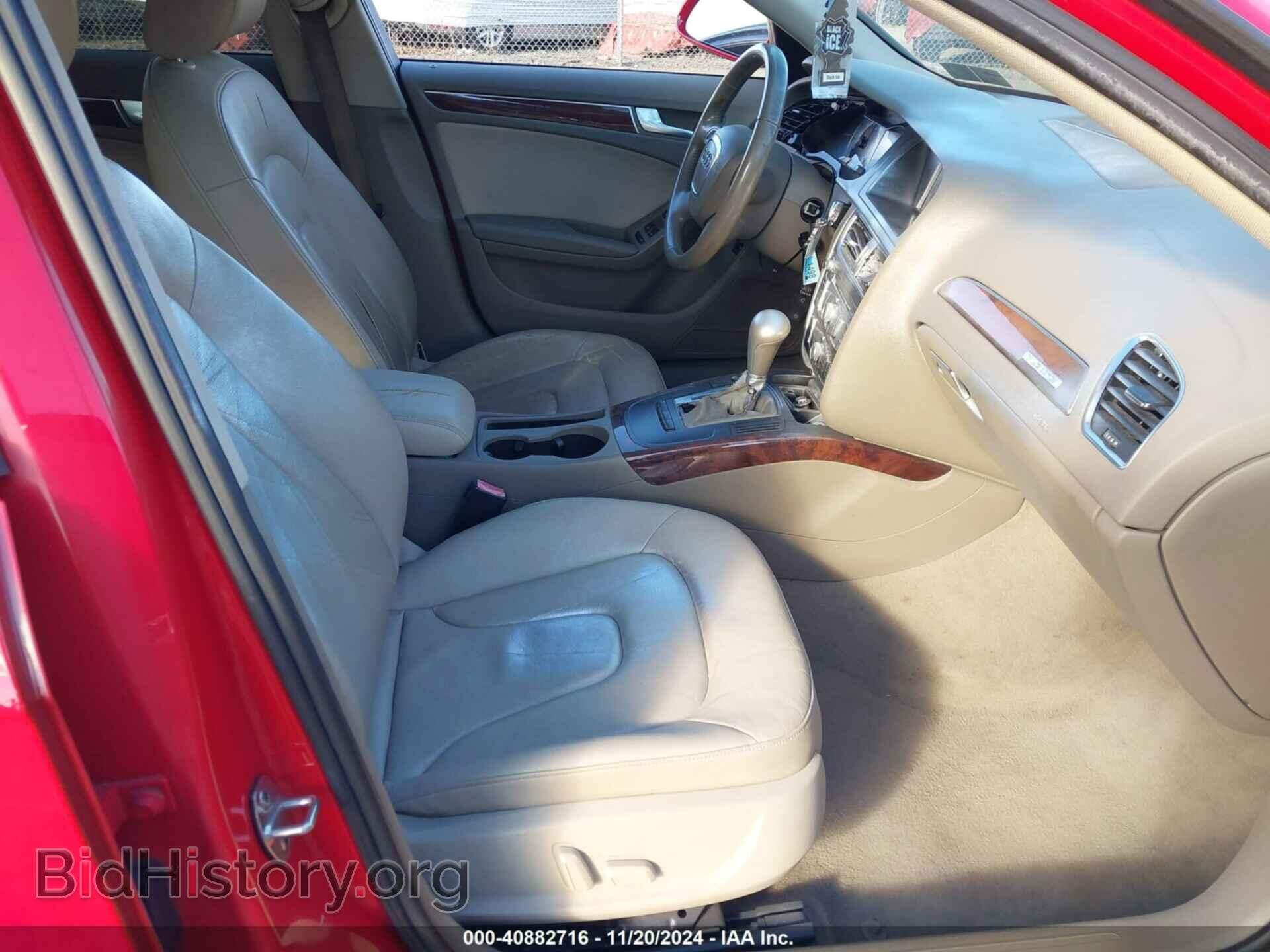 2012 AUDI A4 - VIN: WAUBFAFL3CA114634 - Фото 5