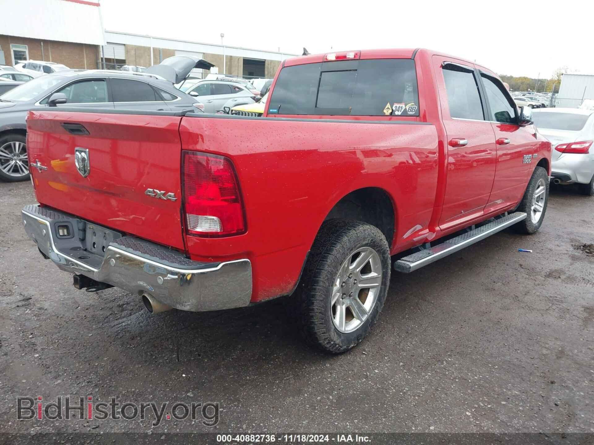 2018 RAM 1500 - VIN: 1C6RR7TT2JS118494 - Фото 4