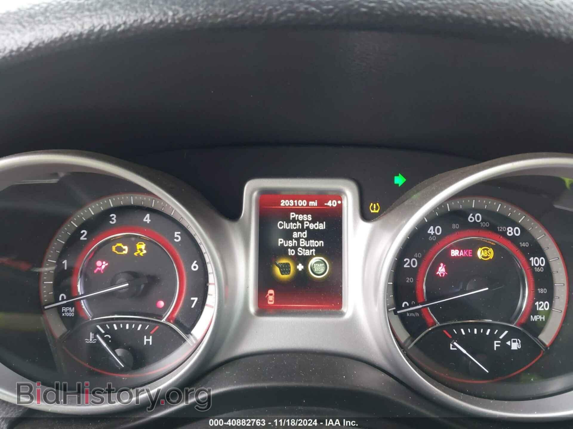 2018 DODGE JOURNEY - VIN: 3C4PDCAB7JT534976 - Фото 7