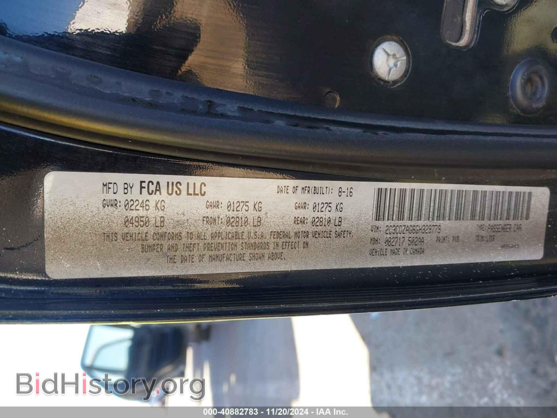2016 DODGE CHALLENGER - VIN: 2C3CDZAG6GH329779 - Фото 9