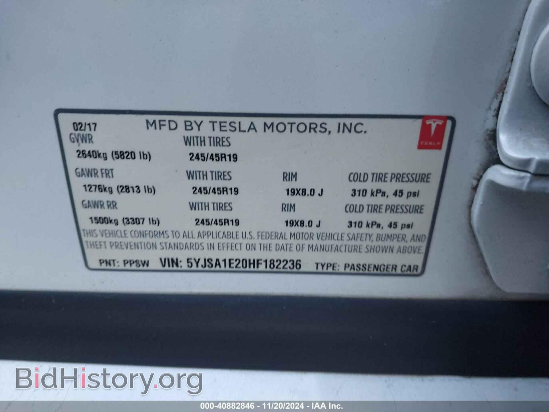 2017 TESLA MODEL S - VIN: 5YJSA1E20HF182236 - Photo 9